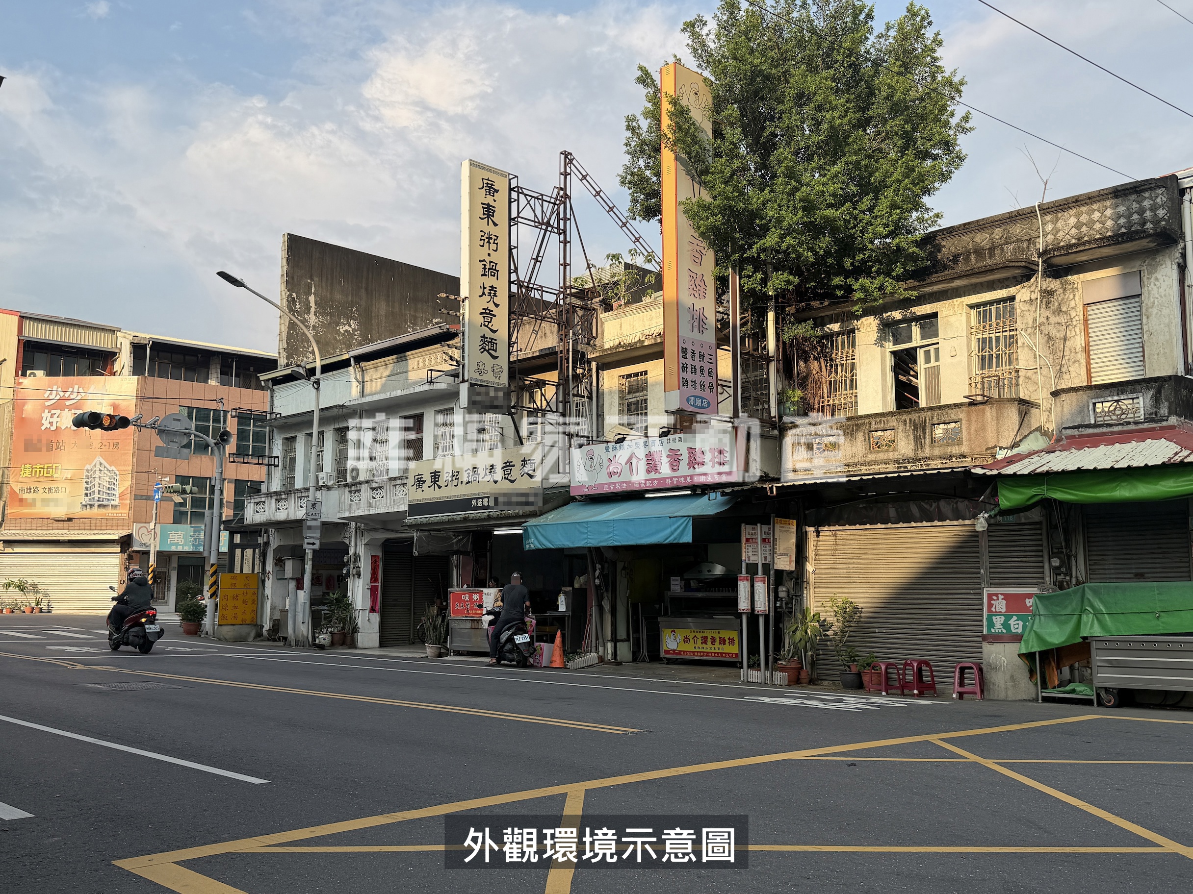 關廟農會旁未保存透天