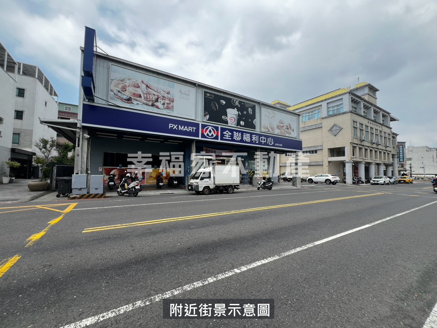 南區角窗建地一