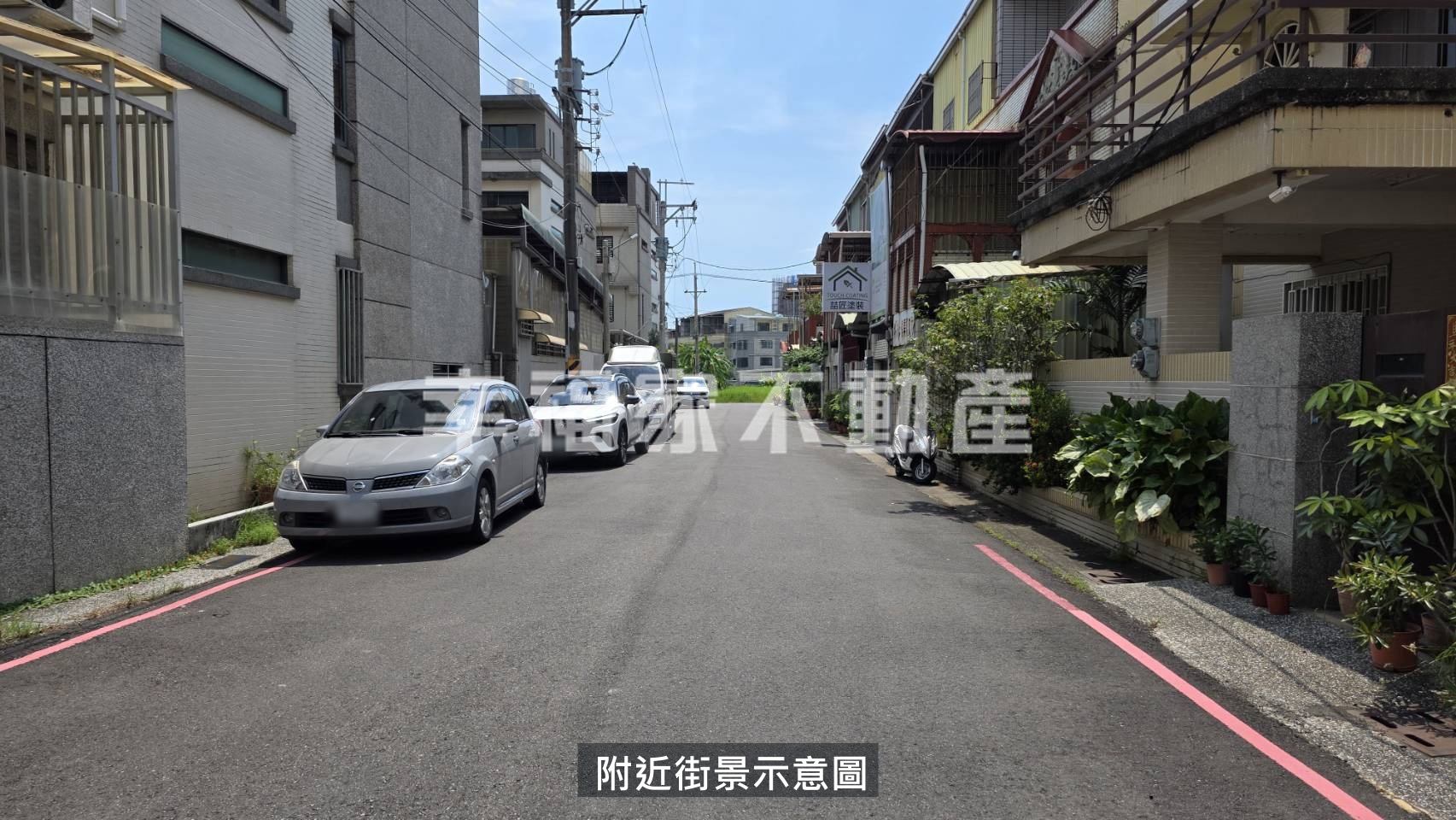 永康大面寬車庫透天