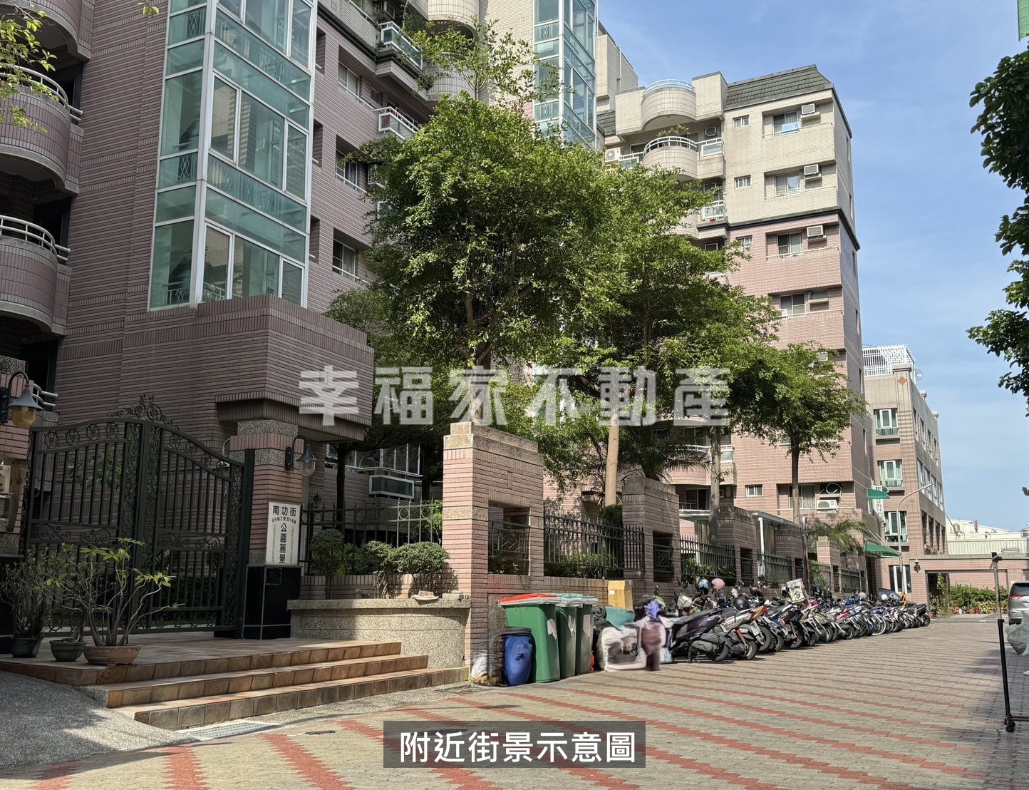 輕井澤旁公園麗景四房平車