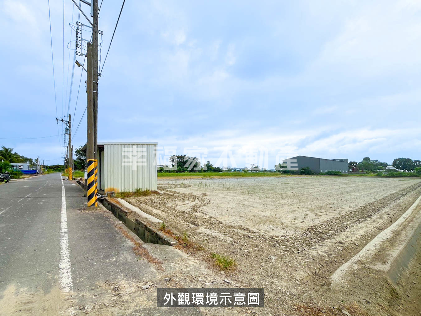 歸仁有一合法資材室農牧用地