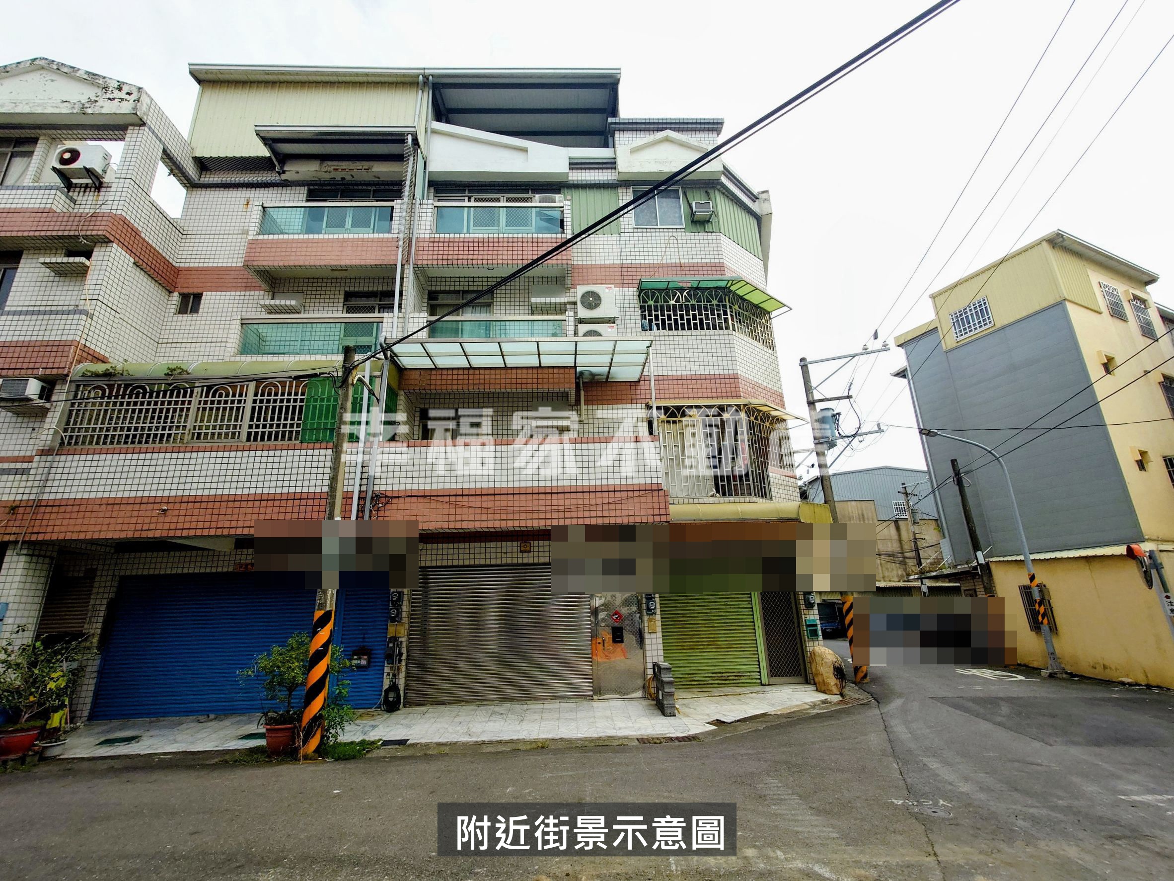 公學路角窗收租透天