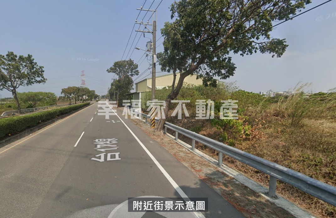 (租)大公路旁農地附96坪