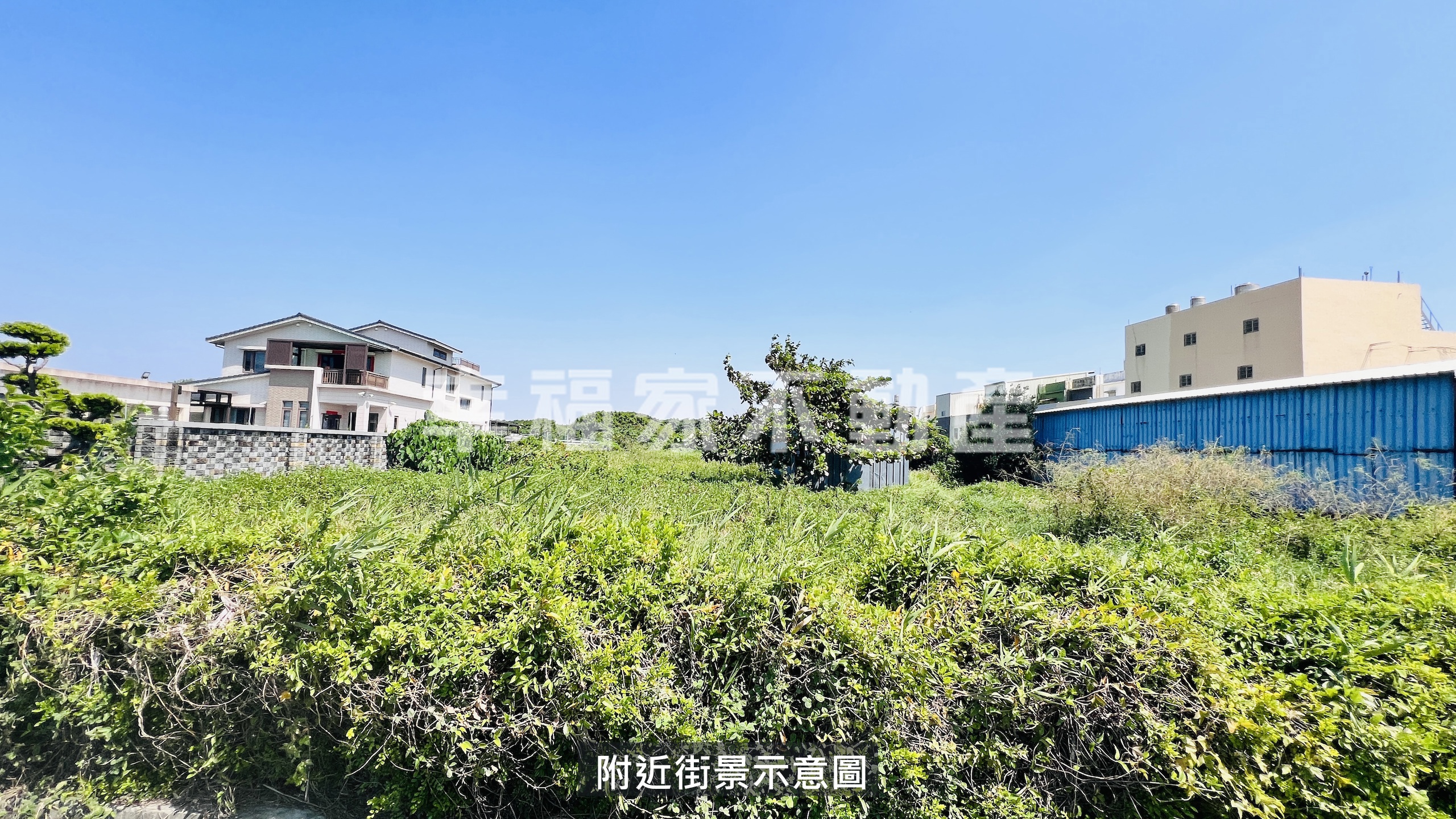 鹿港台17線旁填平養殖地