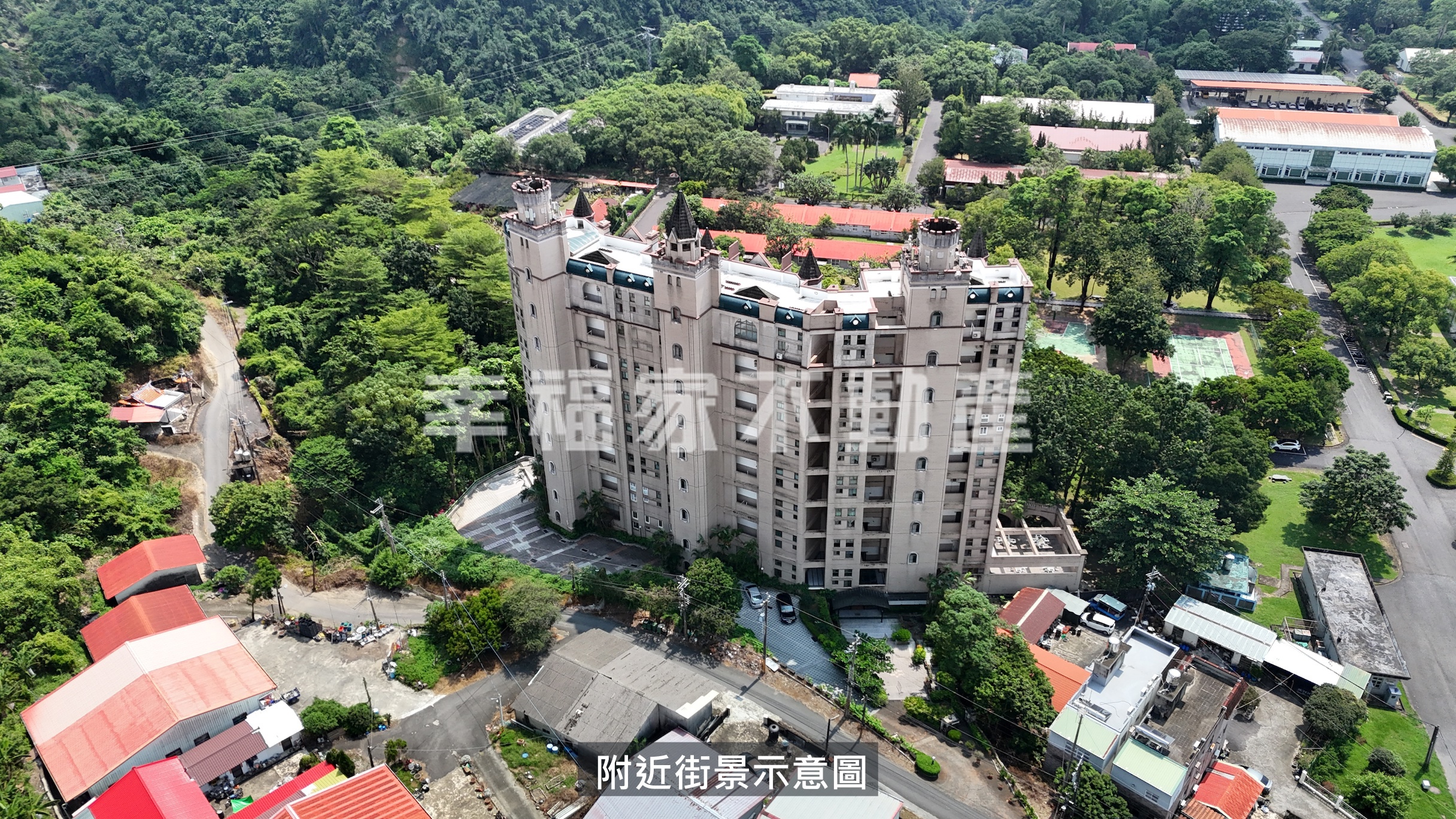 楠西海德堡|稀有樹海露臺戶