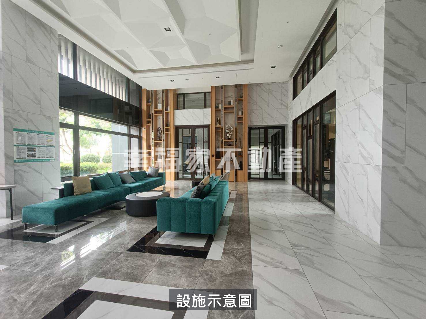 善化市中心黃金鈔集店面