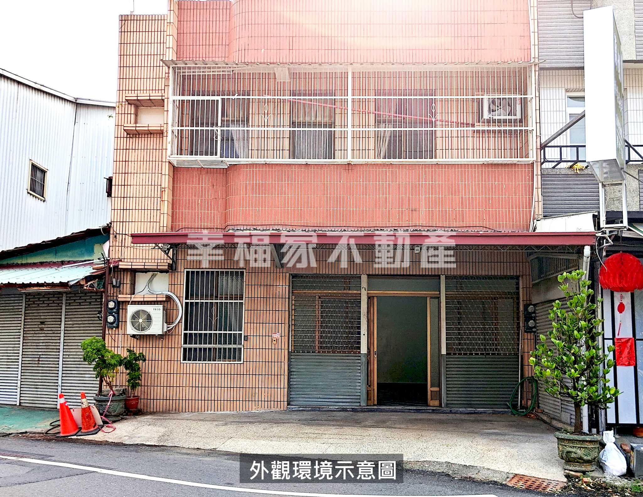 專-和順國小大面寬黃金店住