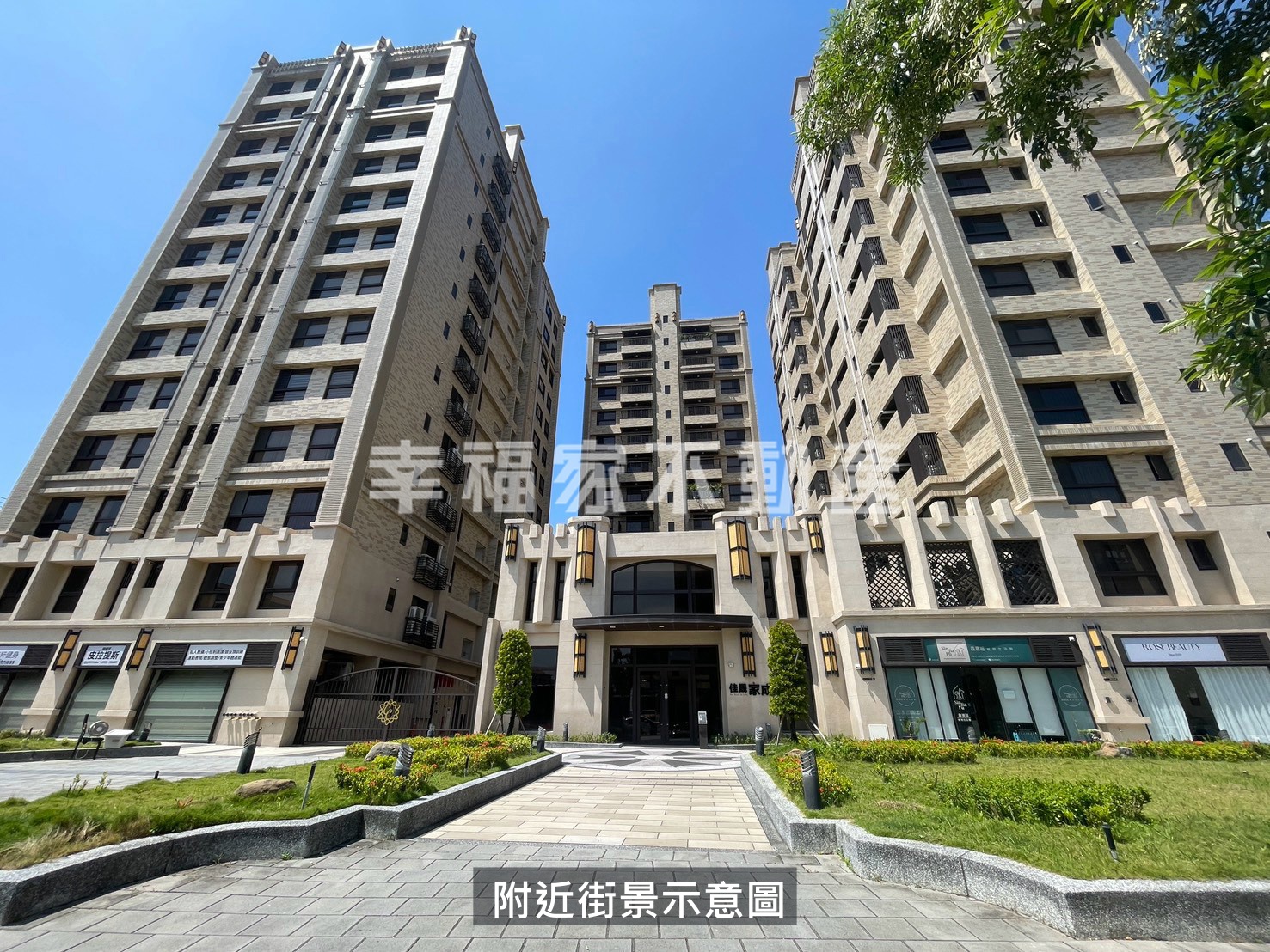 (租)海佃國小三房+平車