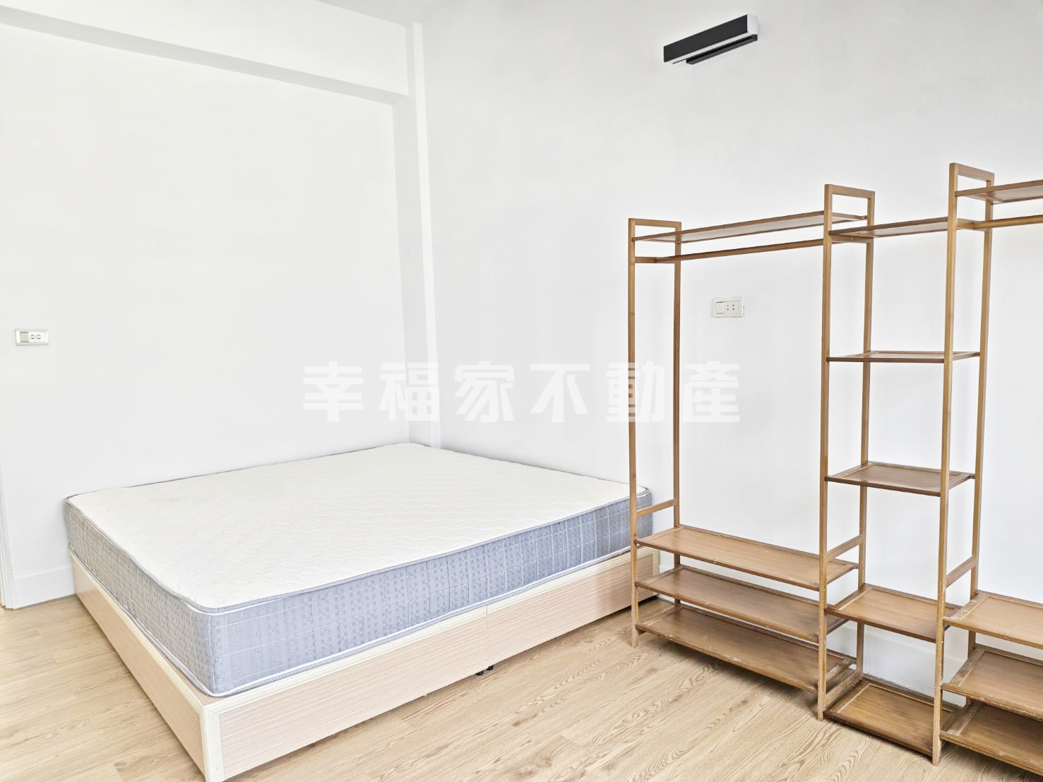新天地兩房低總價