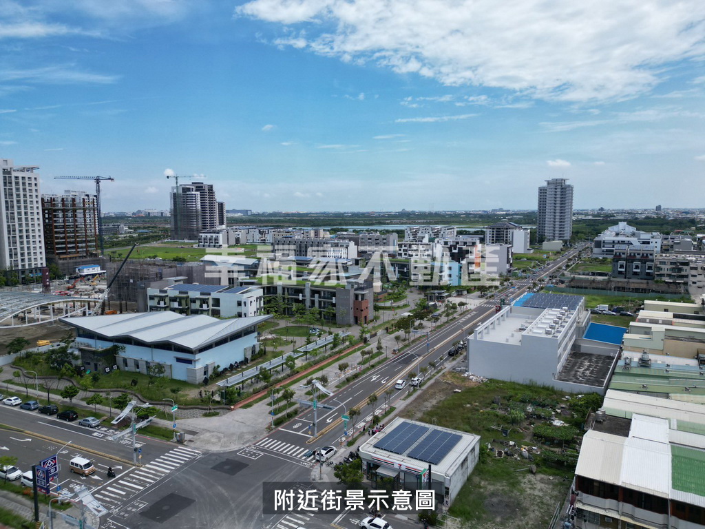 九份子國小對面90建地