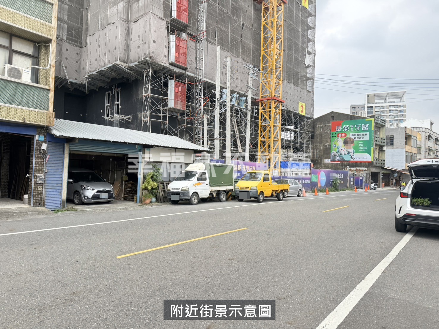 預善化閤冠晶硯三房平車