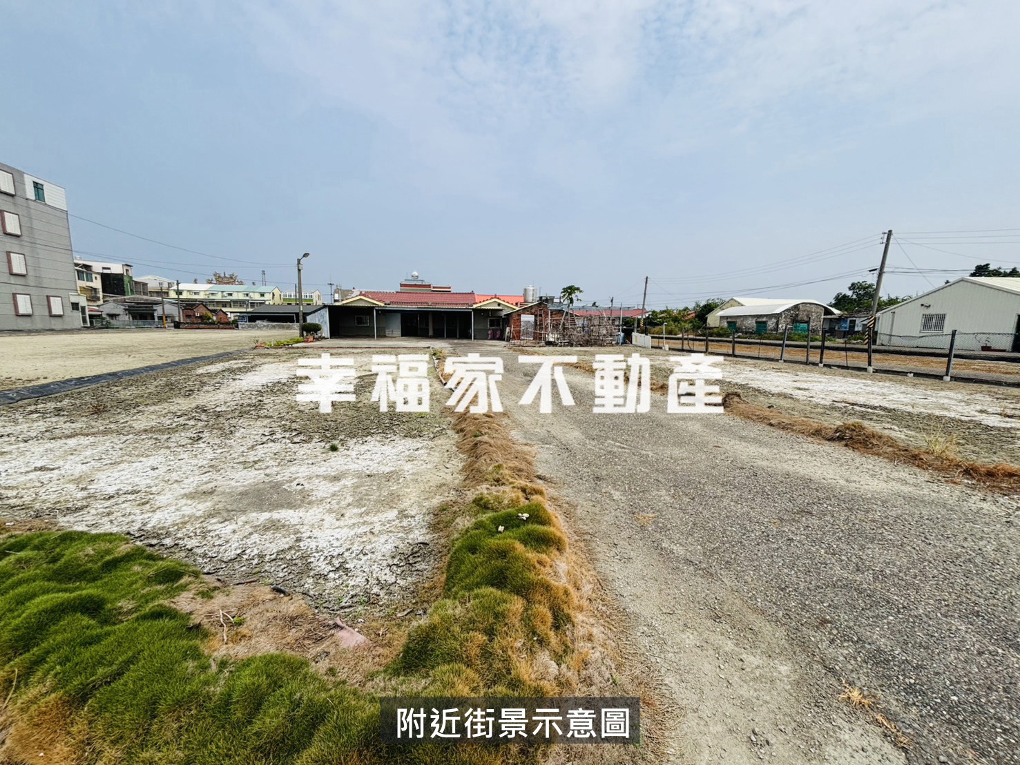 七股316坪方正大面寬建地