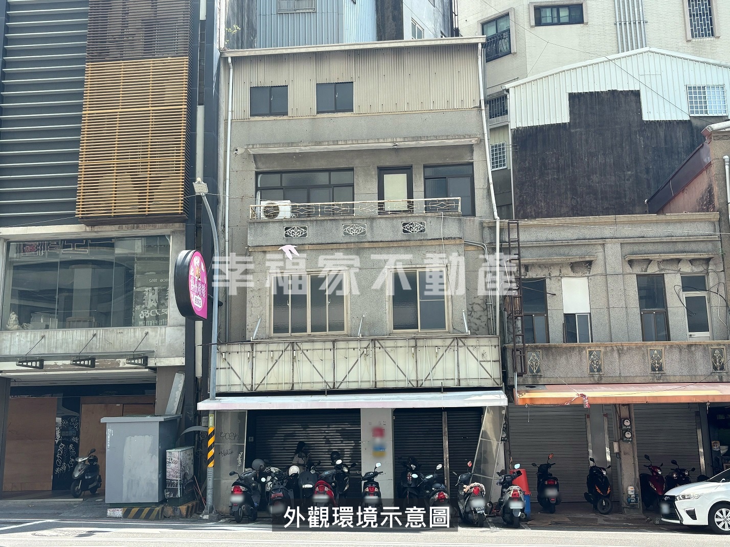 民族路商圈臨路多用途住宅