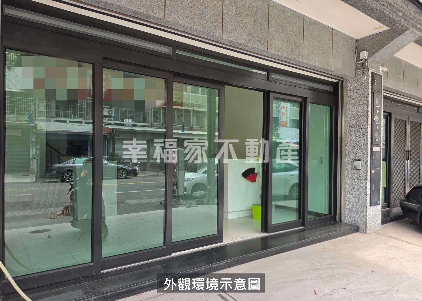 安南本原街大面寬收租金店住