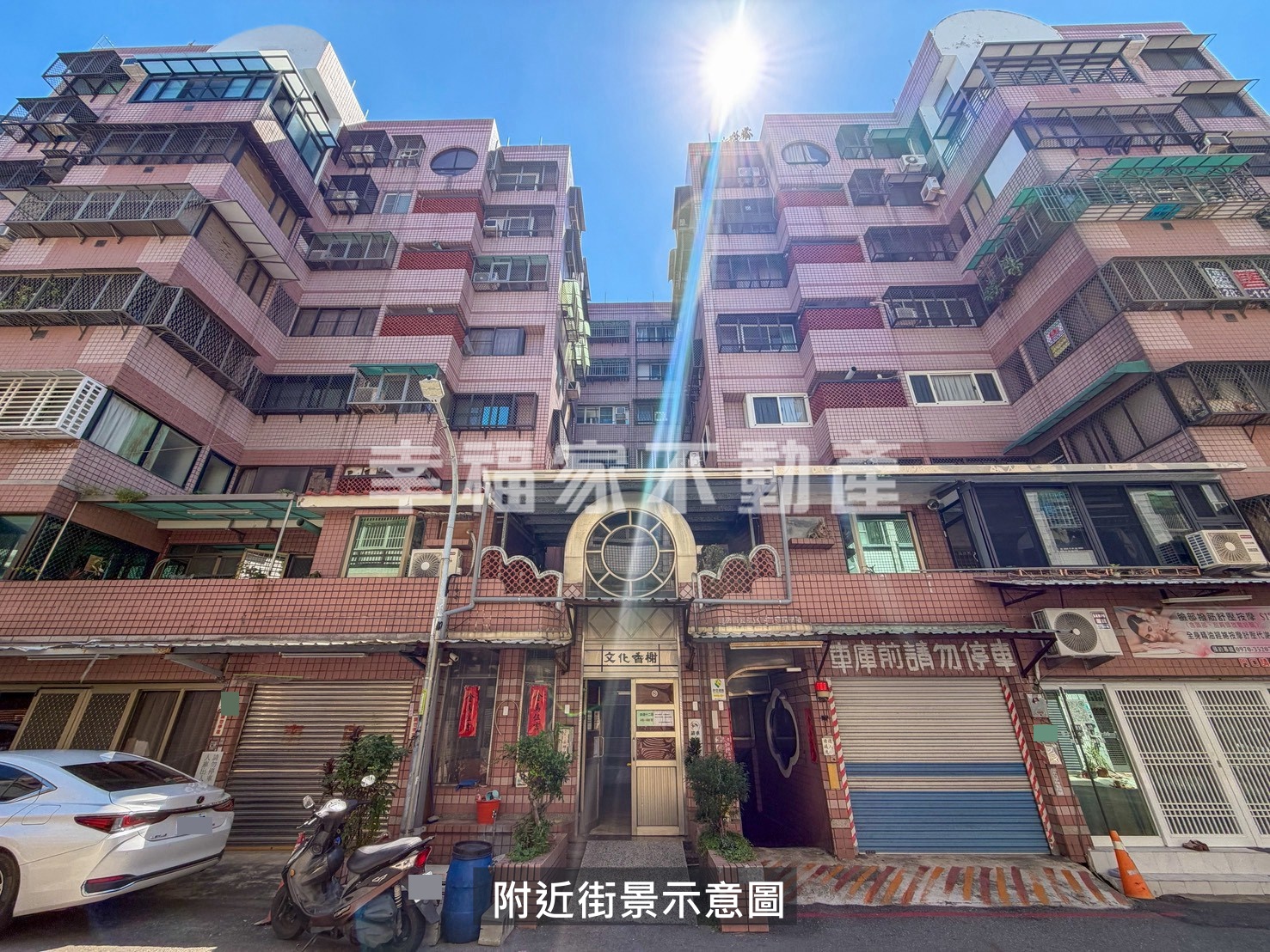 獨家東區高質感可隔四房平車