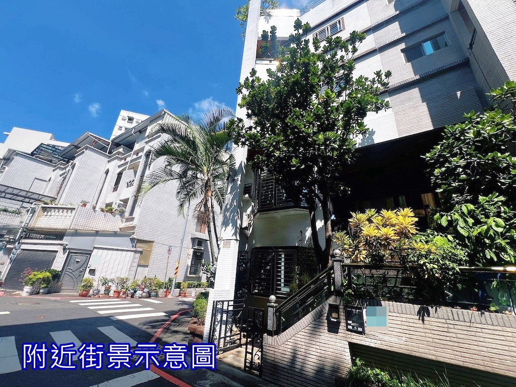 東區綠意邊間庭園車墅