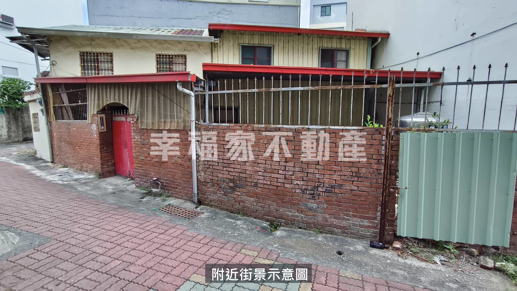 正東區地29坪難得透天