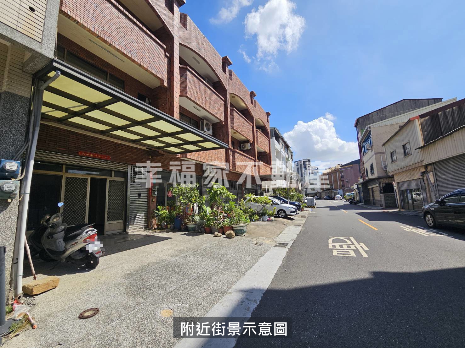好市多生活圈‧大地坪店住