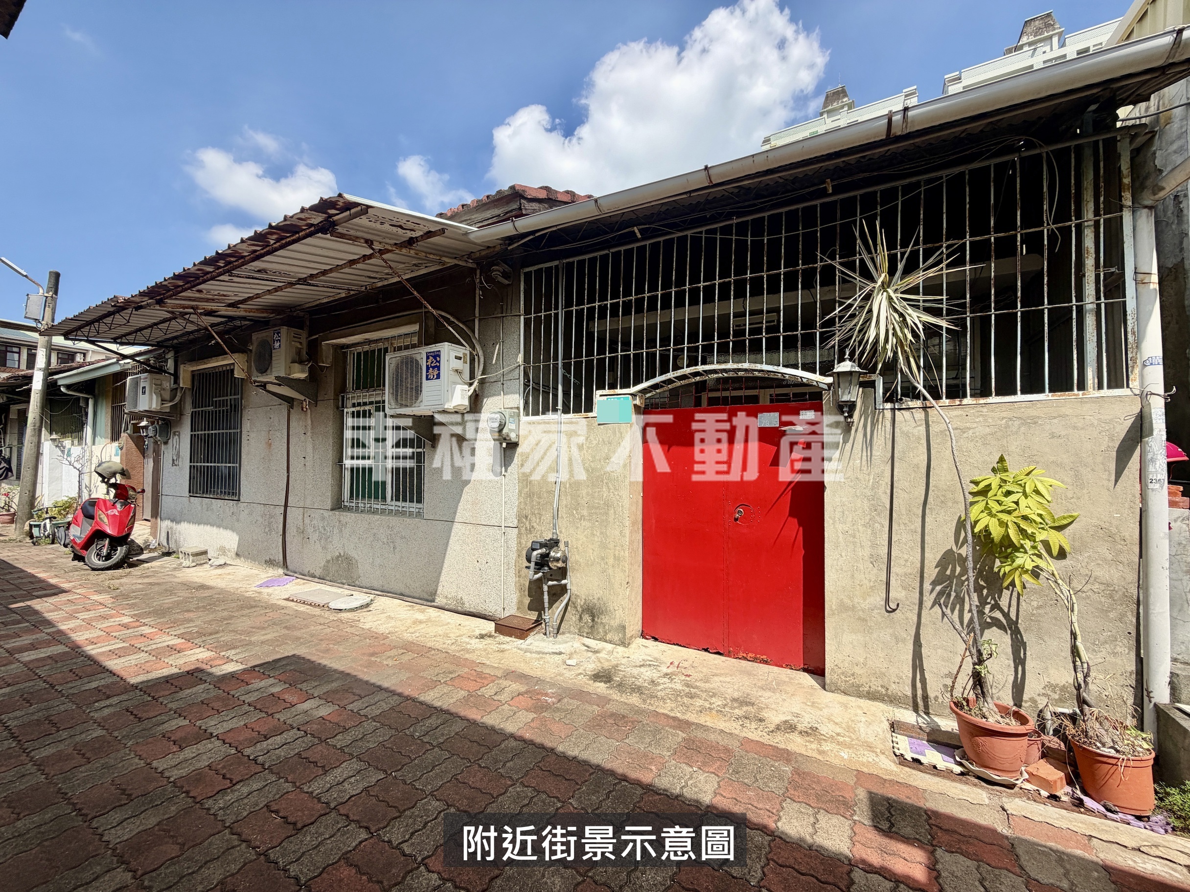 正東區富農街面寬7米平房