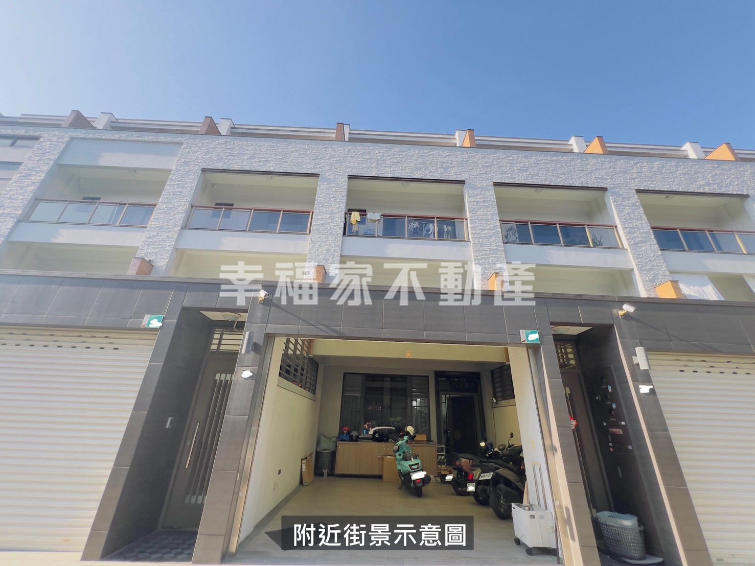 安南海佃商圈輕齡優質車墅