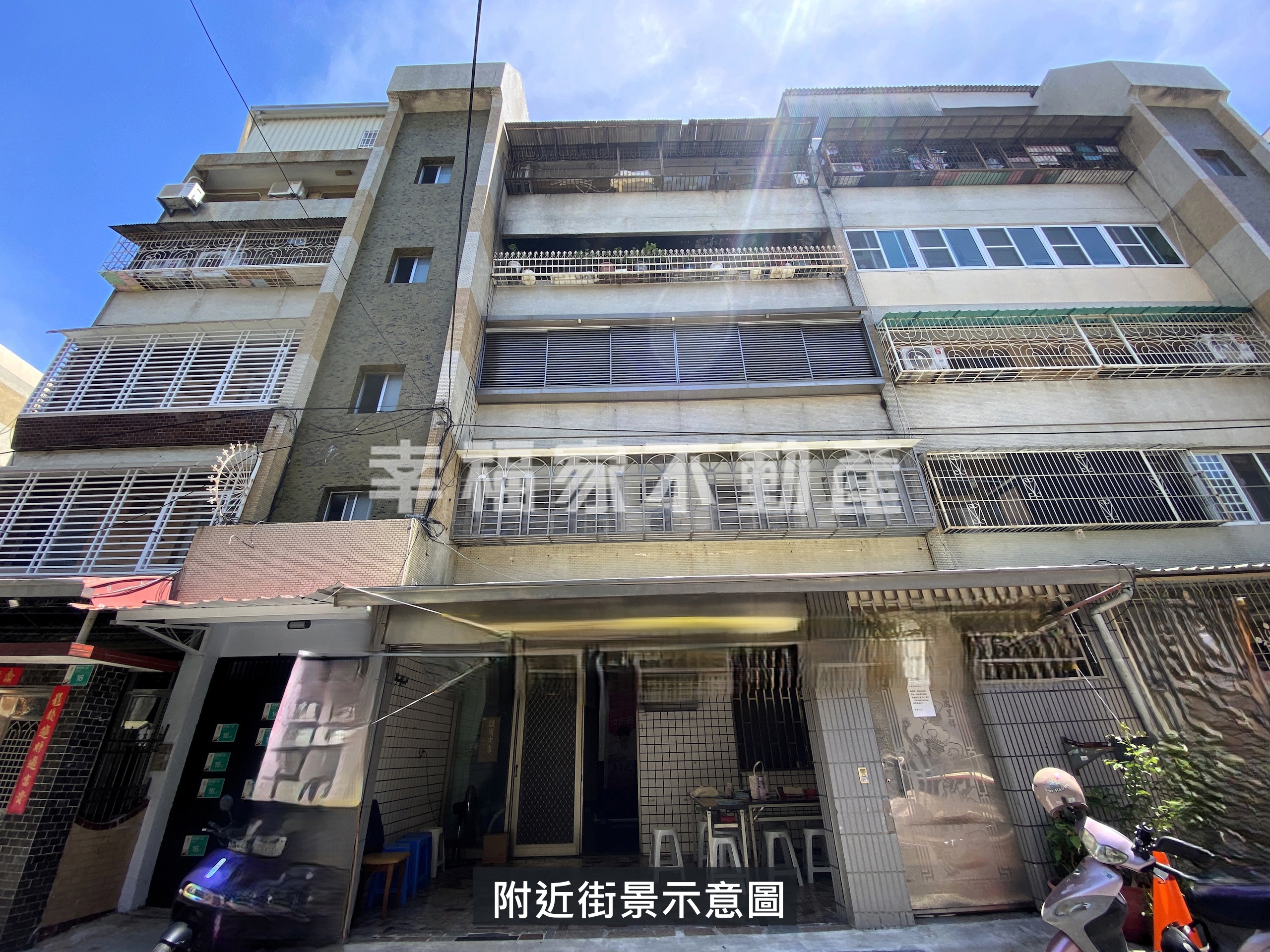 民德國中大空間一樓寓
