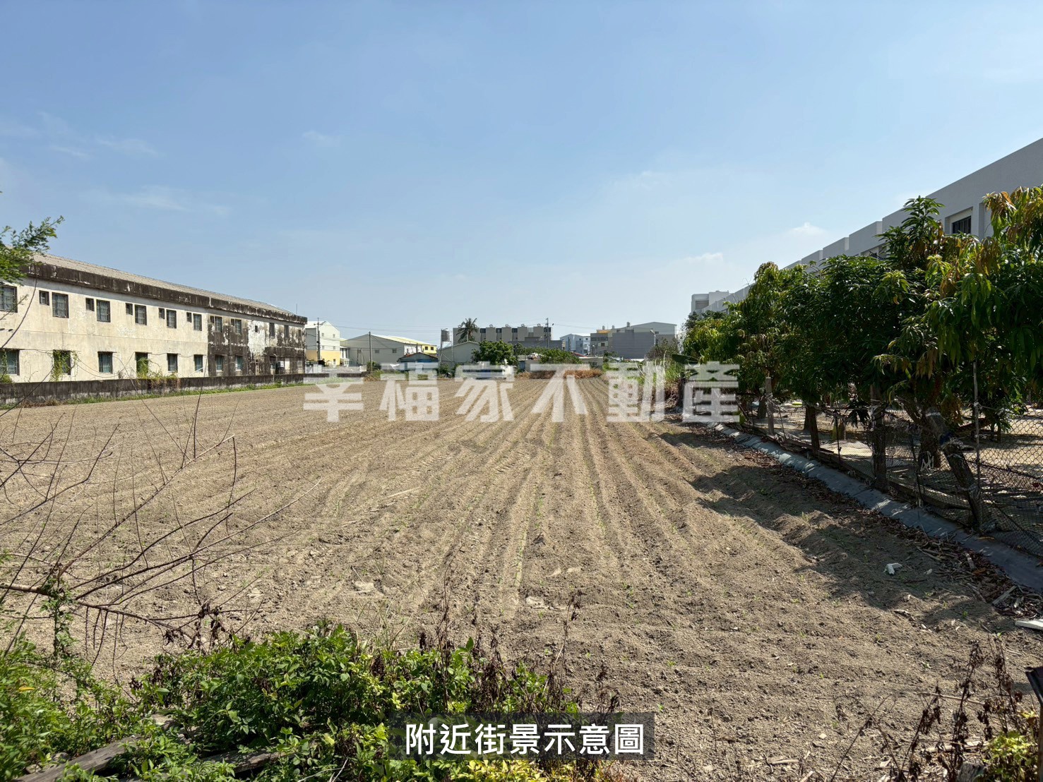 學甲國小780建地