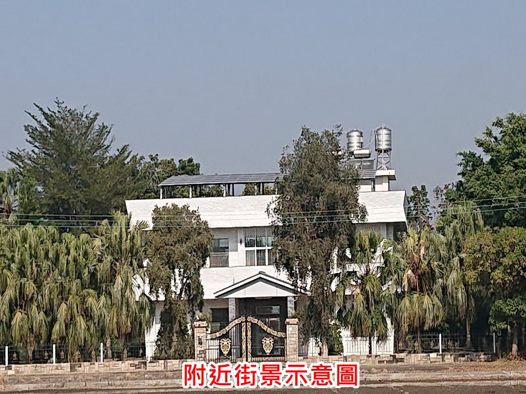 林鳳營179坪超美豪華農舍