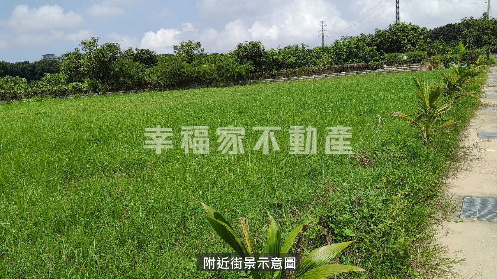 虎山都內農地(一)
