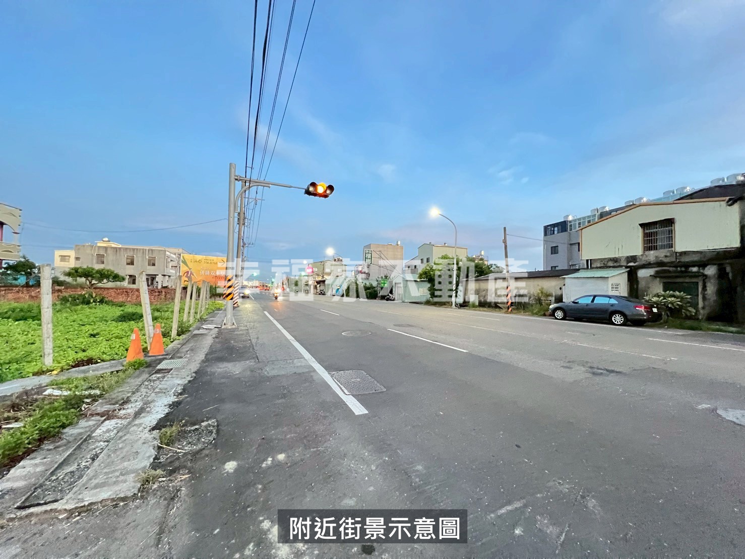 佃北重劃區三角窗增值建地