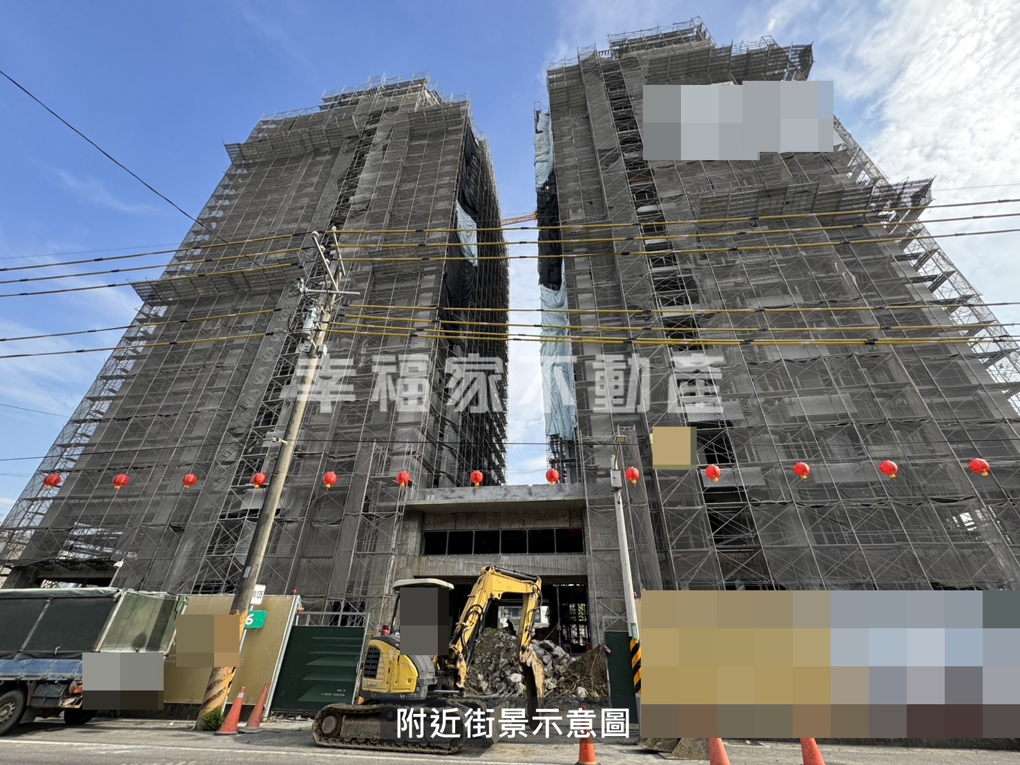 宗大敘山三房雙平車誠意出售