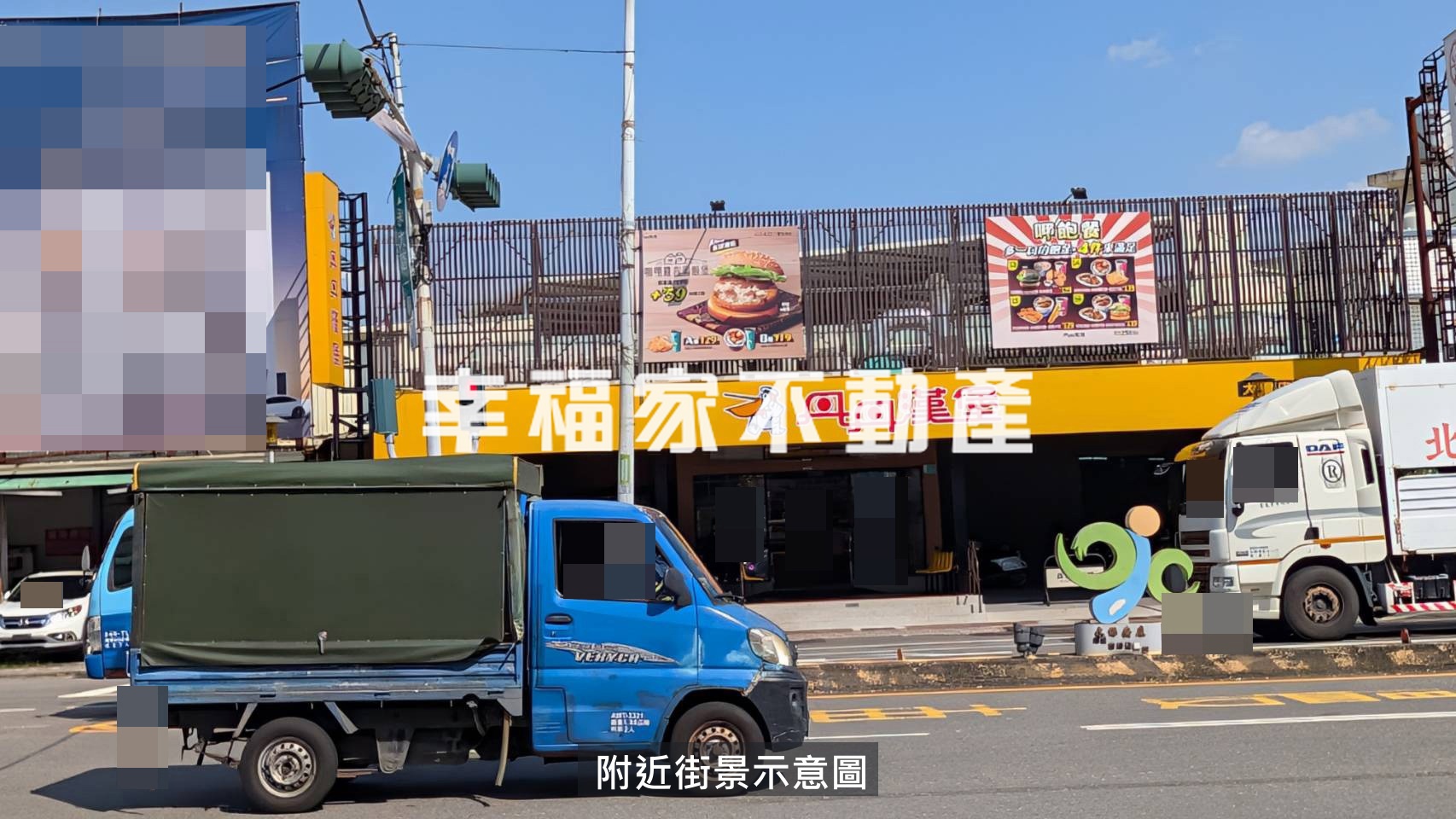 (租)崑山科大大灣路雙店面