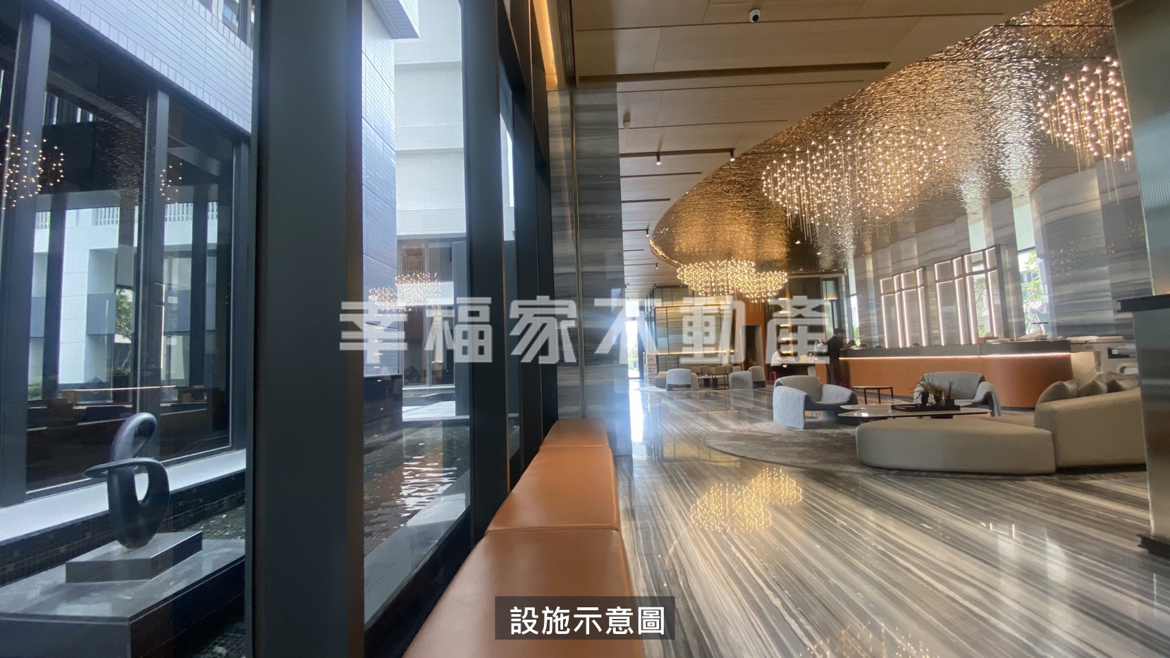 物件照片 16