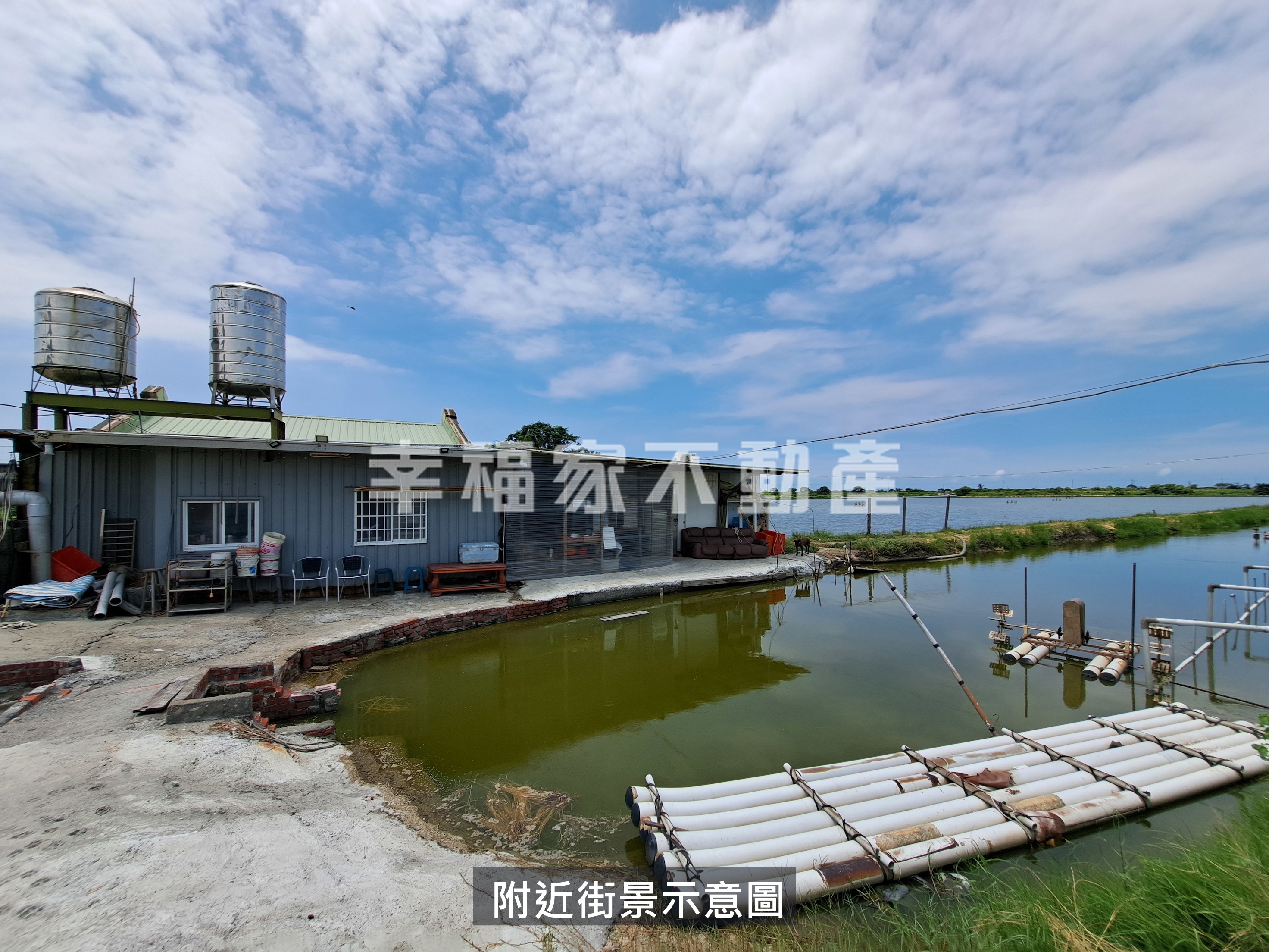 九份子旁持分魚塭地