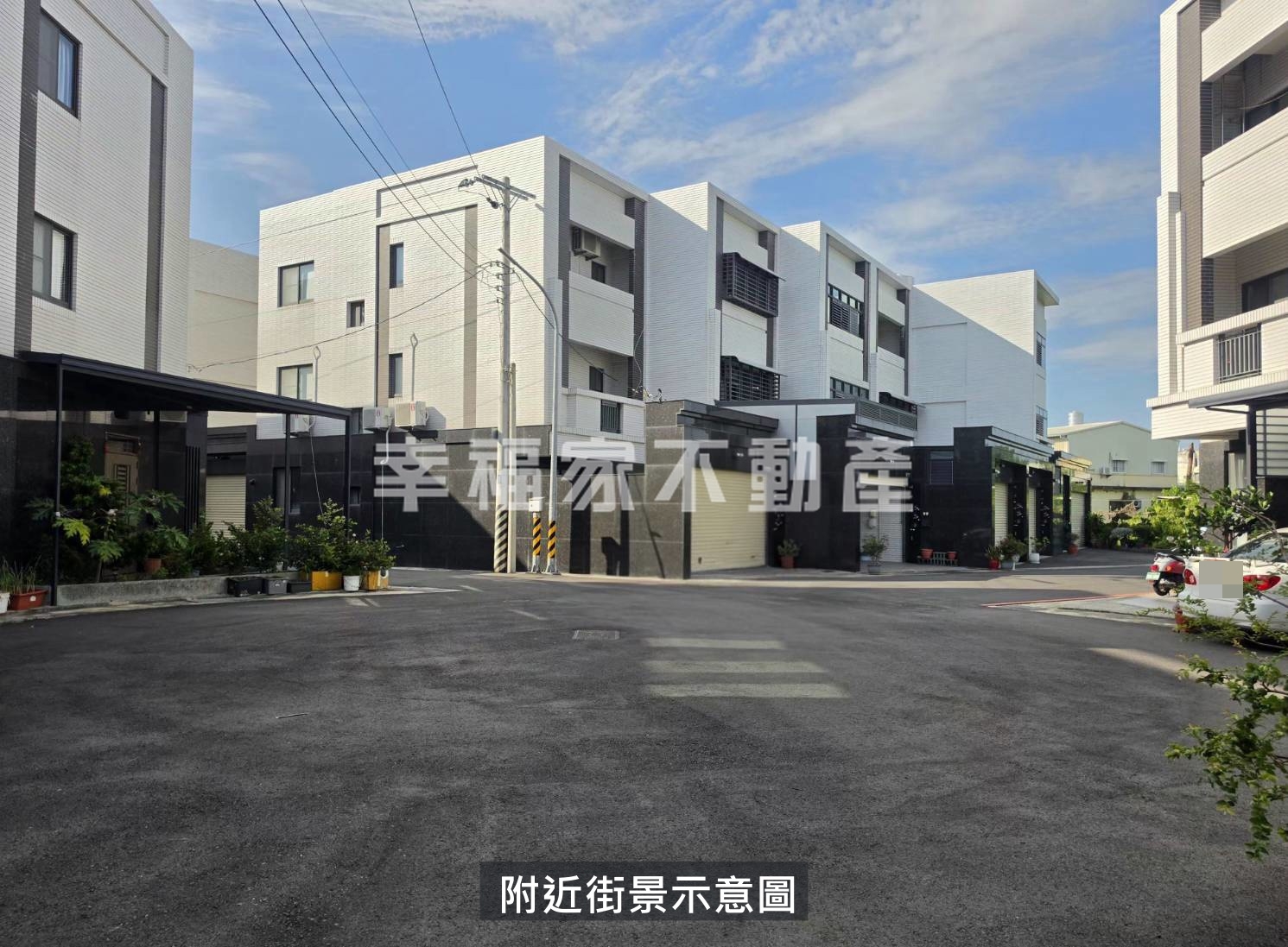 官中大院5.8米大雙車美墅