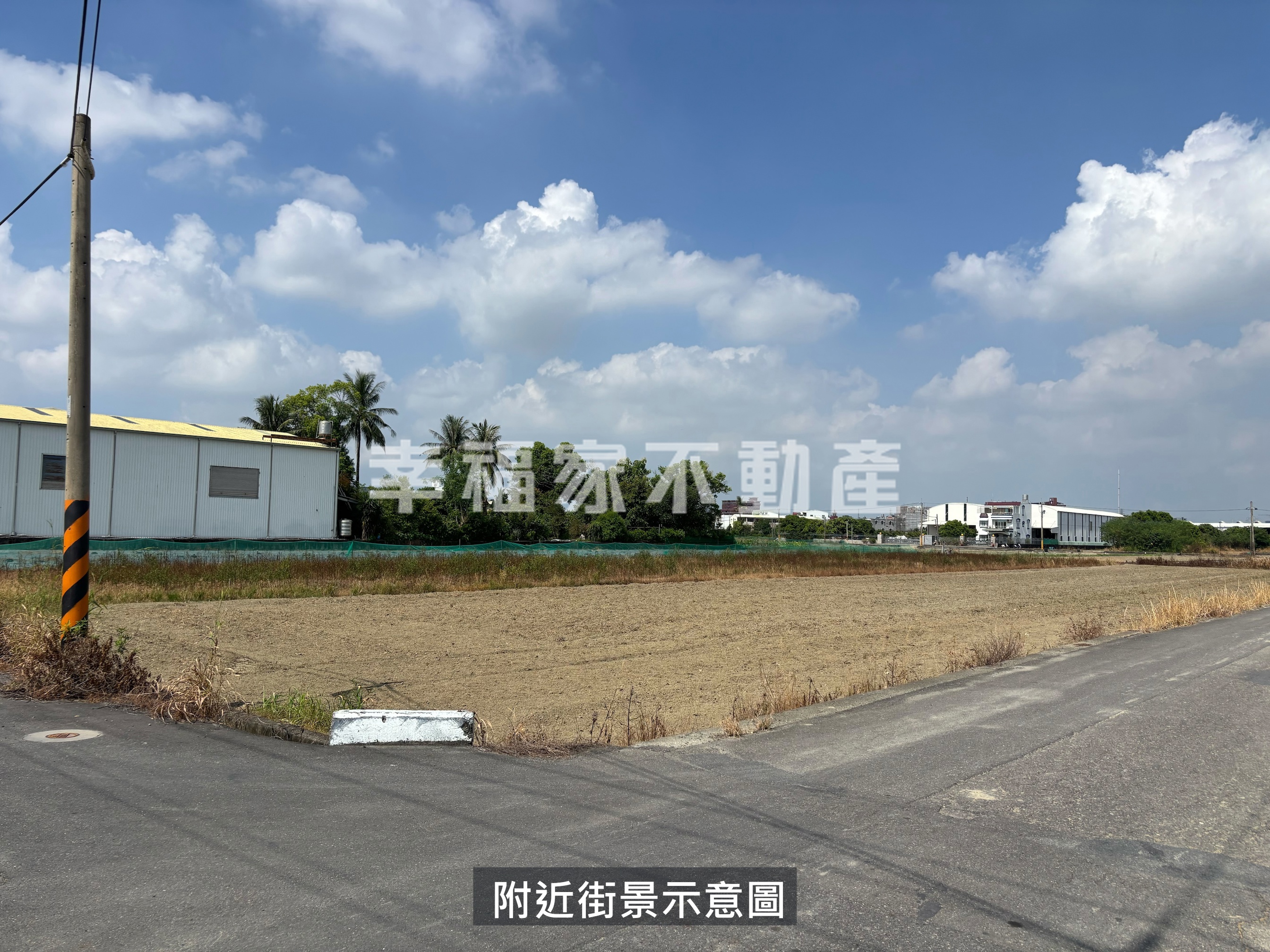 鄰近新市產業園區好農地2