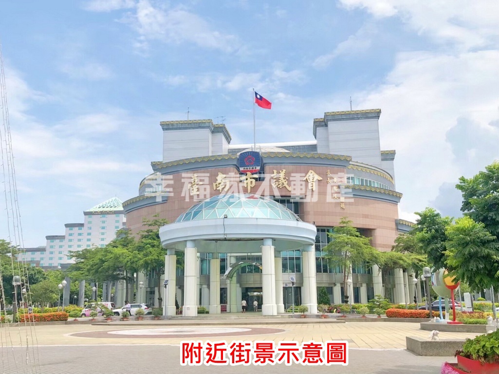 (專)中華西路電梯雙店面