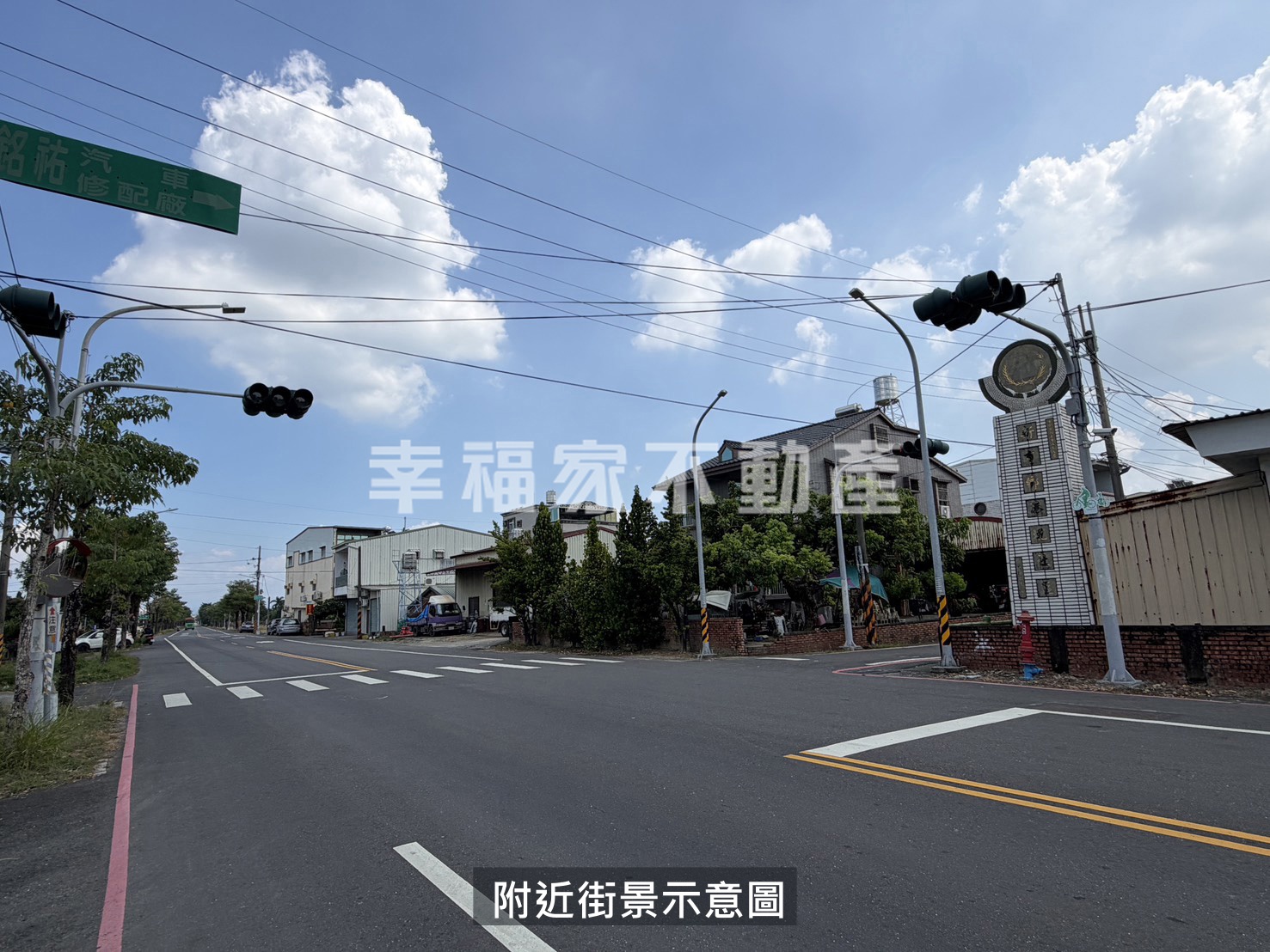 新市崙頂百坪建地