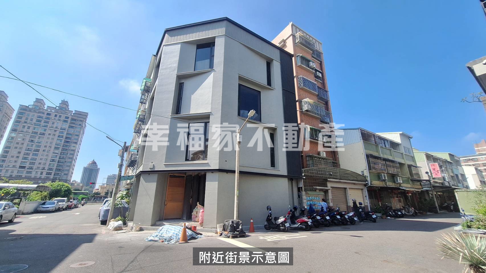 安平優雅明亮兩房二衛