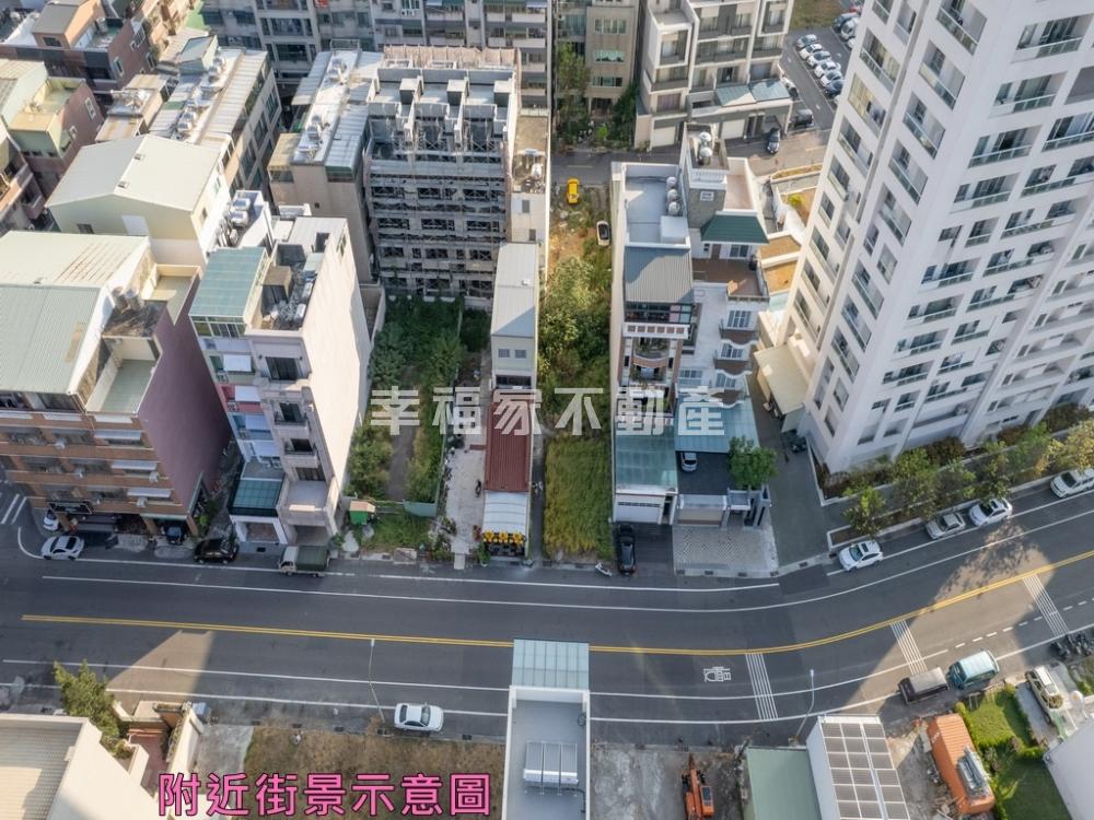 幸福府平路76坪面寬建地