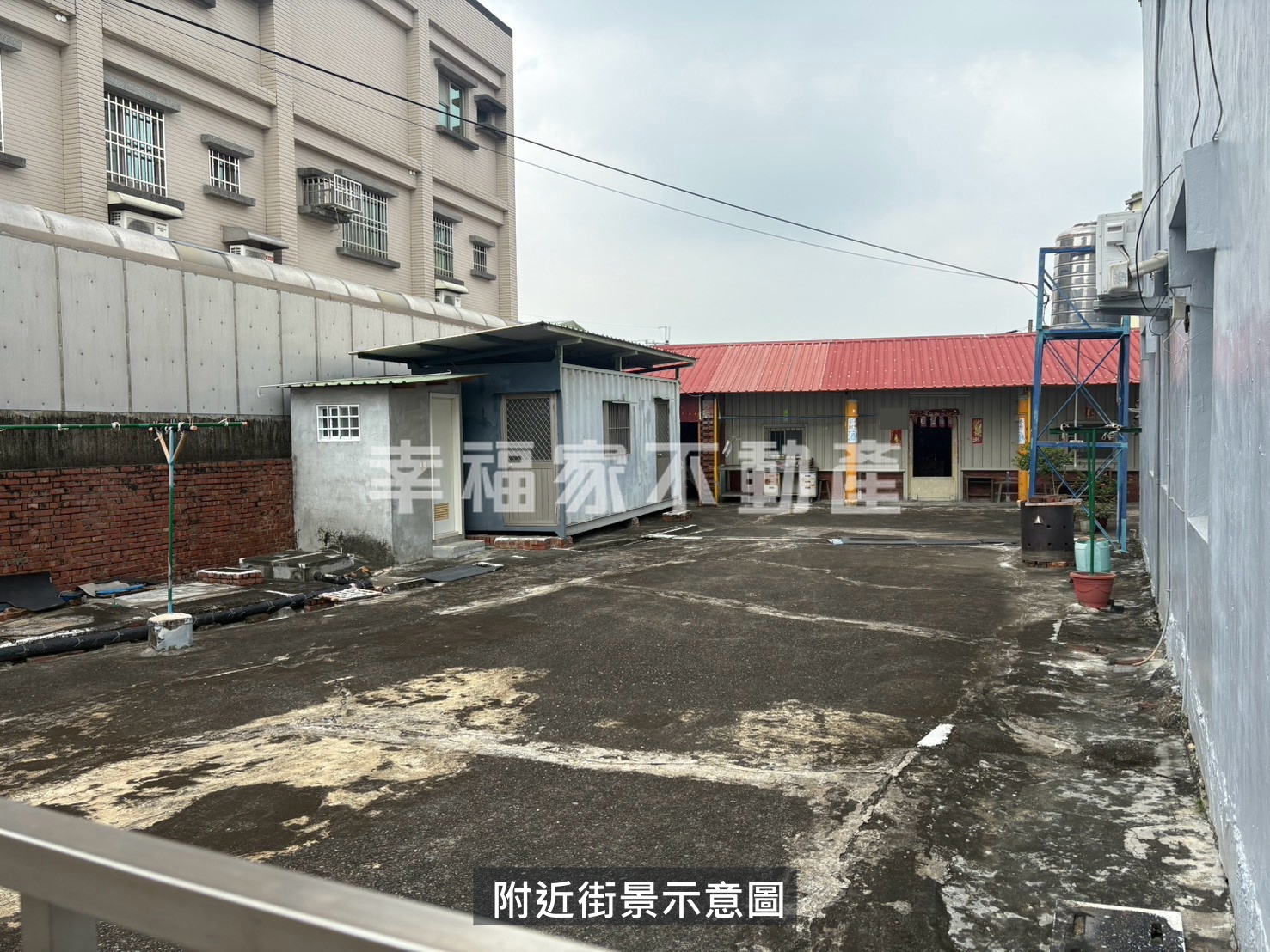 新市近產業園區持分建地