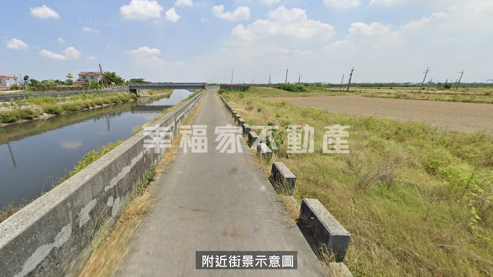 麻豆埤頭休閒農保地