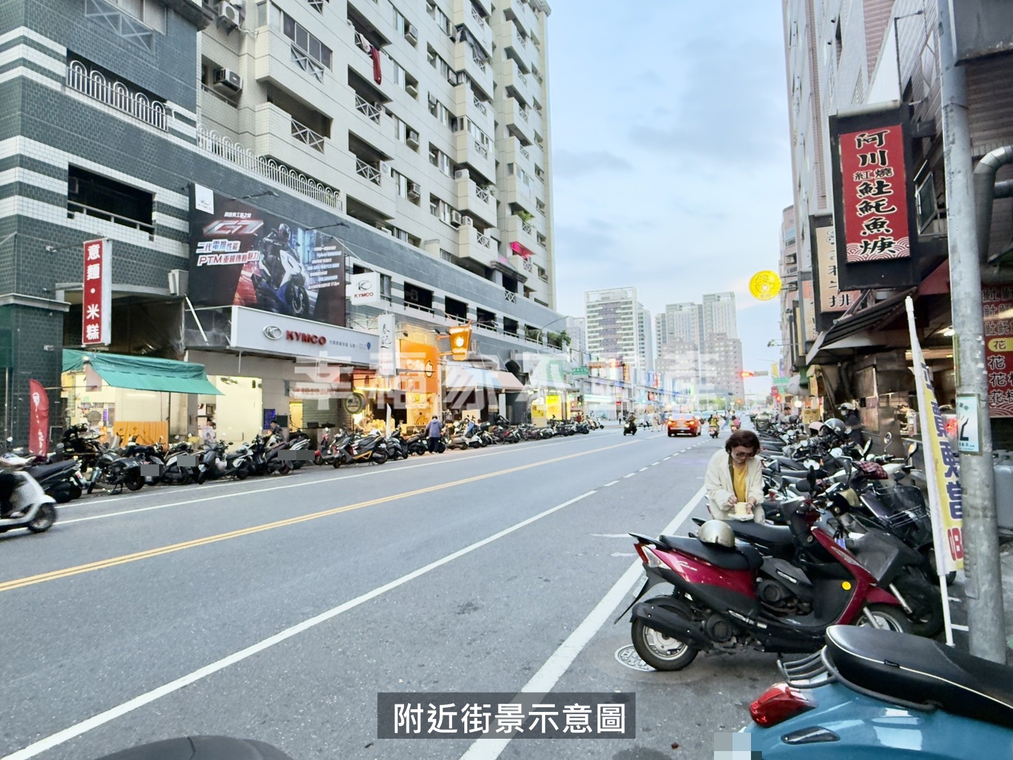 (租)南國面郡平路鄰健康三街樓店