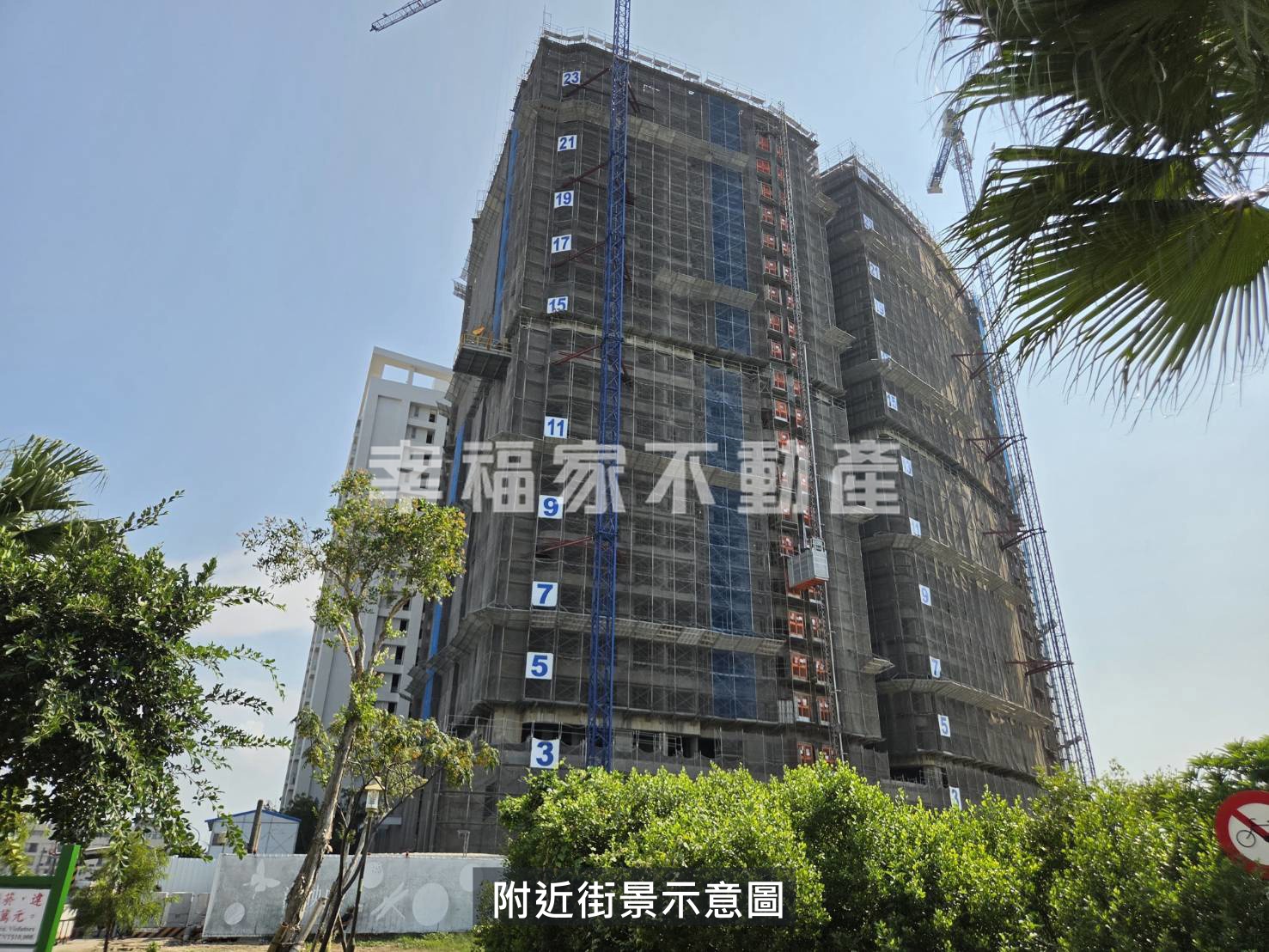 讓售湖映白高樓河景3房平車