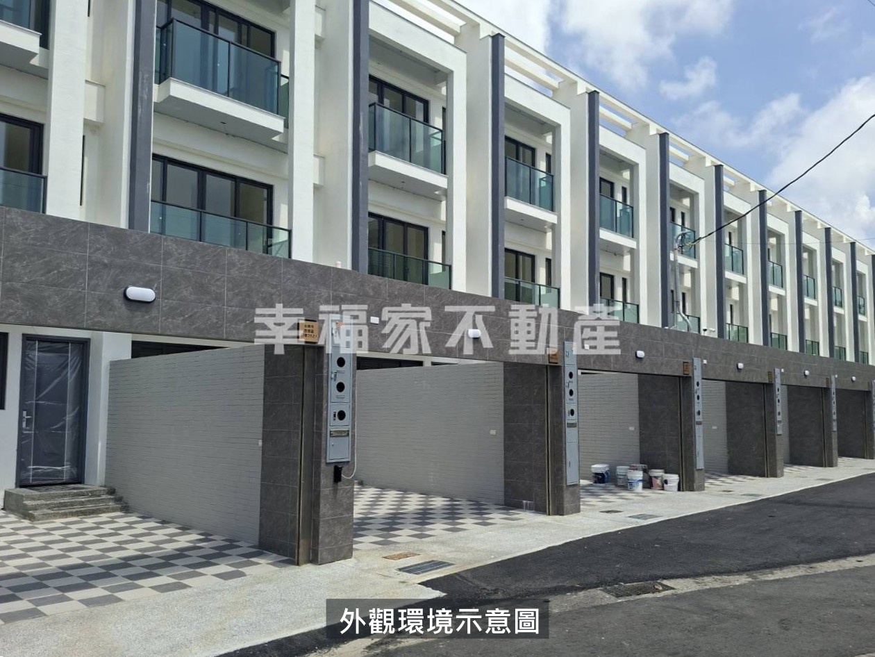 金砂綠境花旗車墅A6