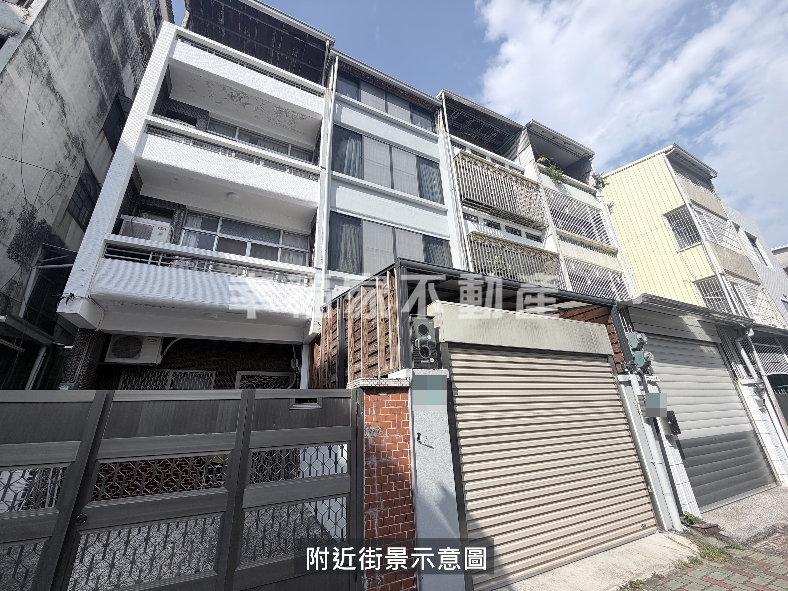 建興國中基本學區整新車墅