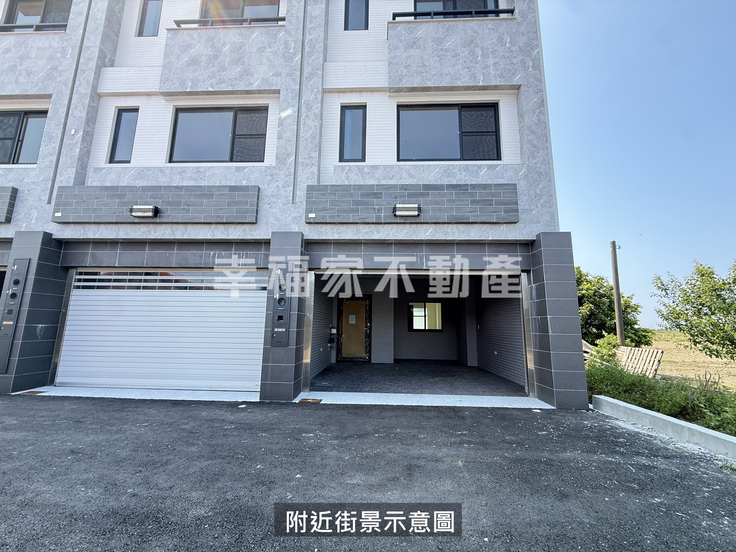 專★珍璽2七股全新車墅B5