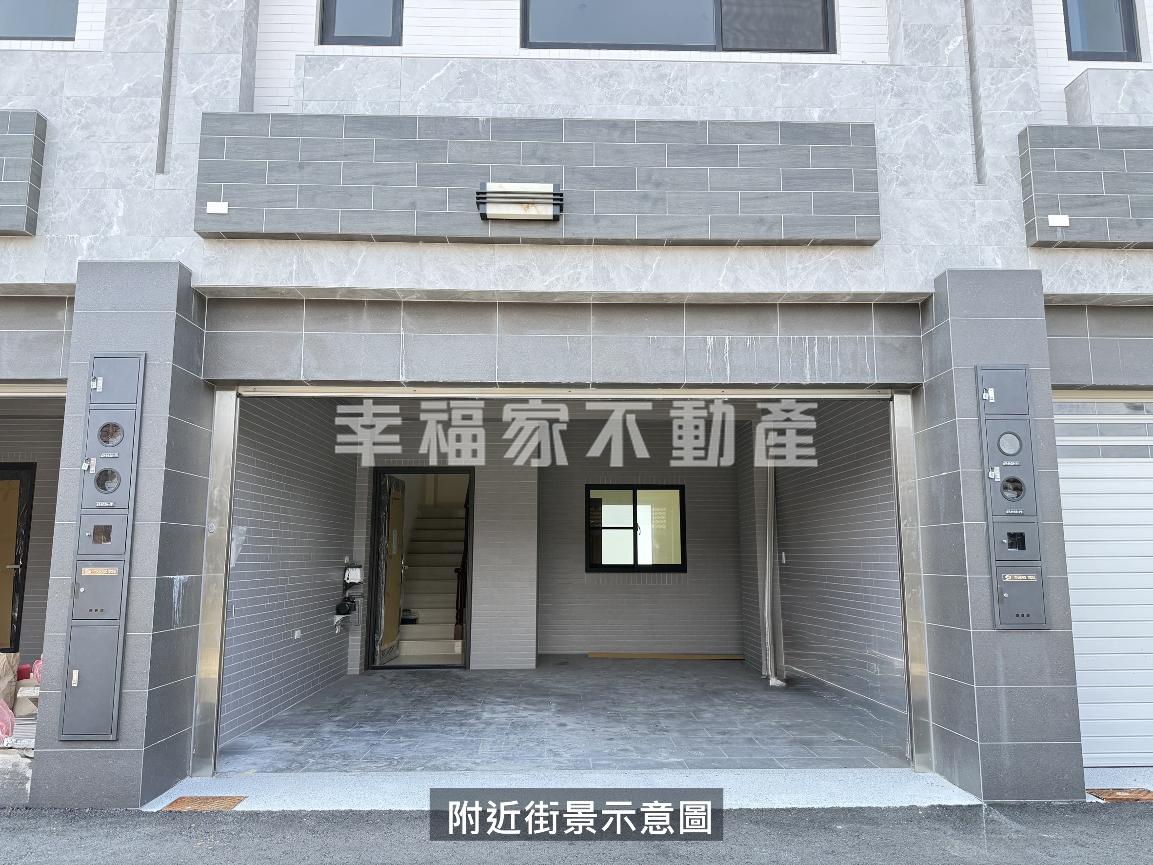 專★珍璽2七股全新車墅B2