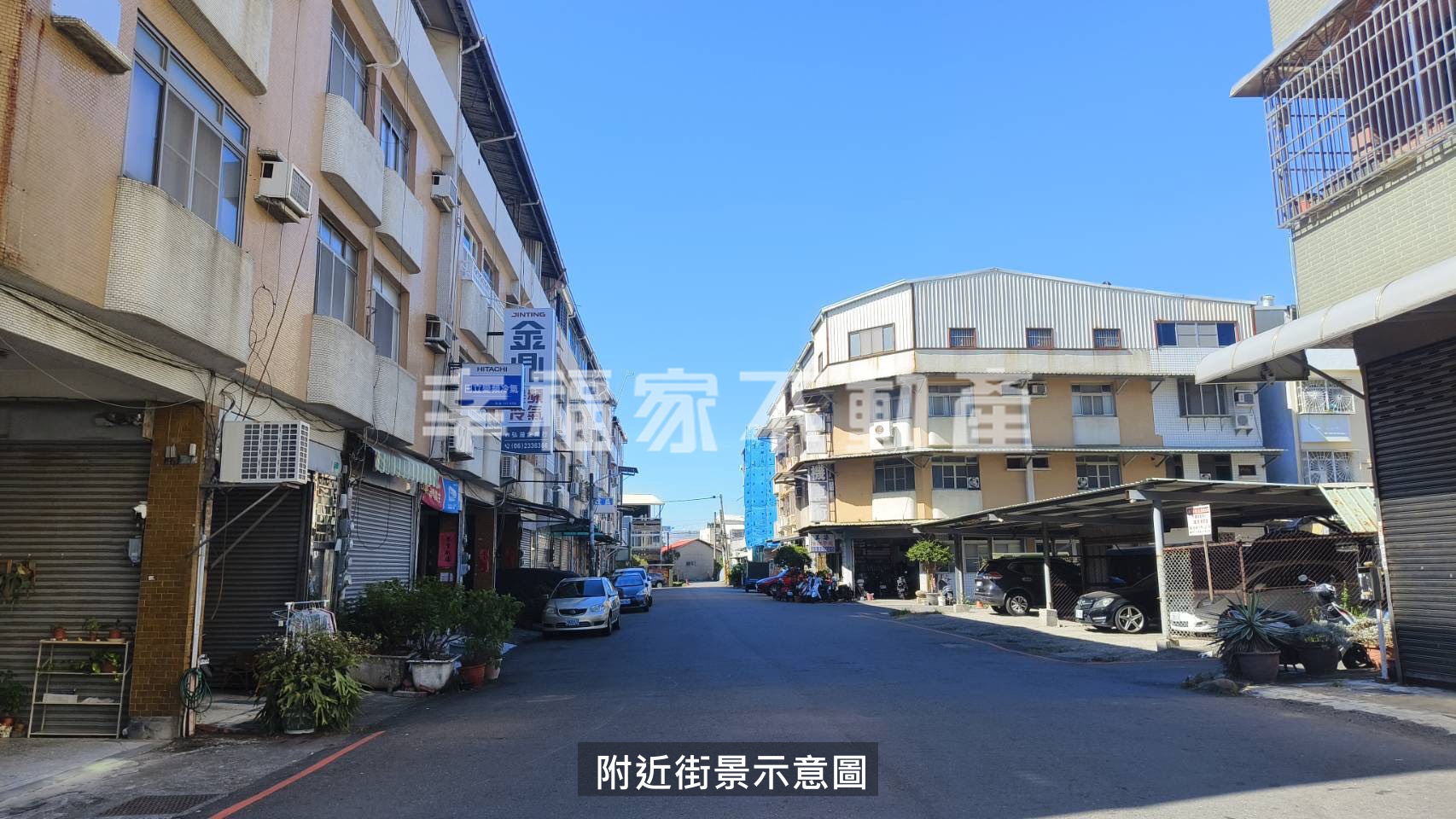 專-永康成功路傳統透天