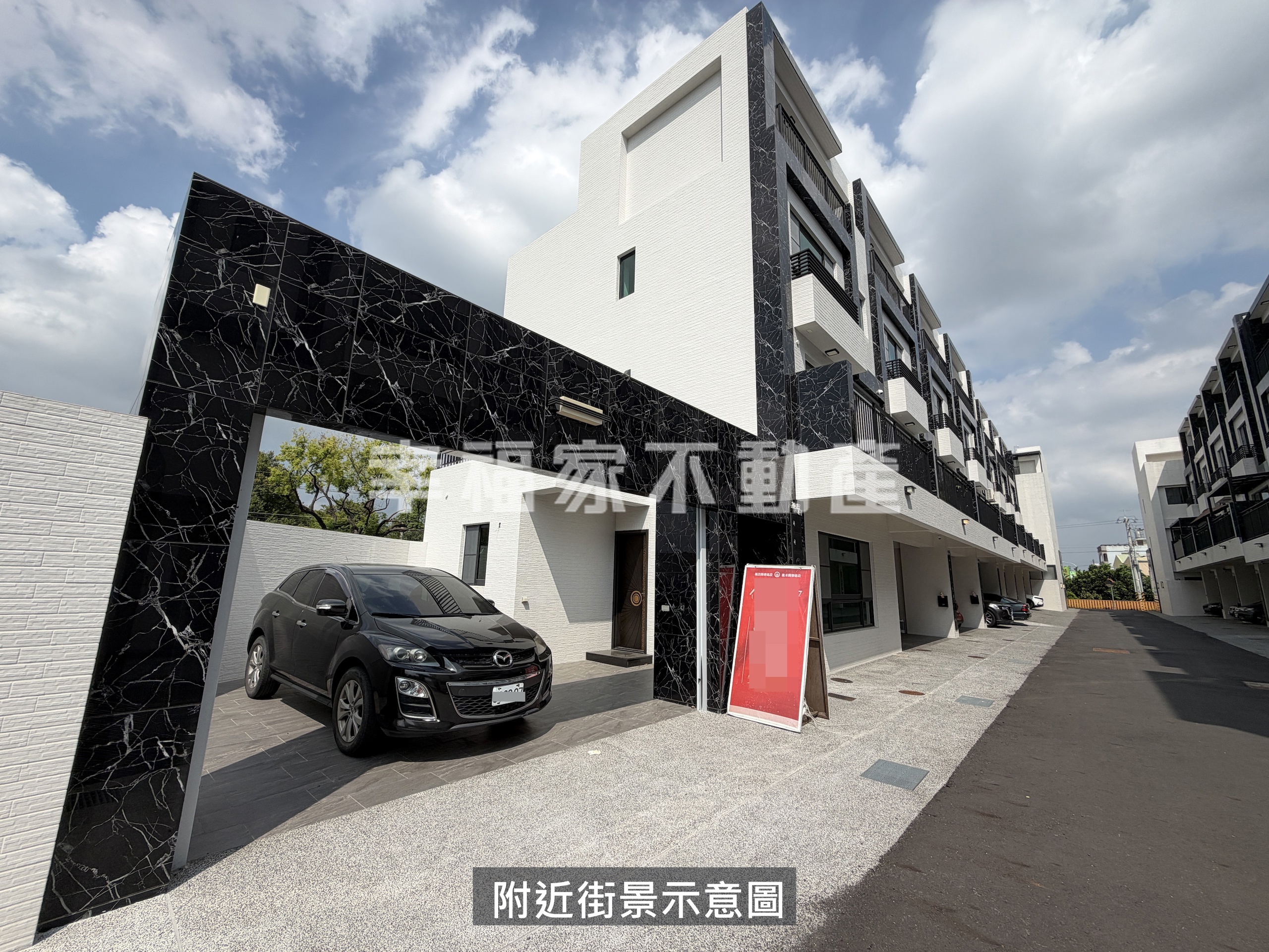 麻豆安業大地坪邊間全新車墅
