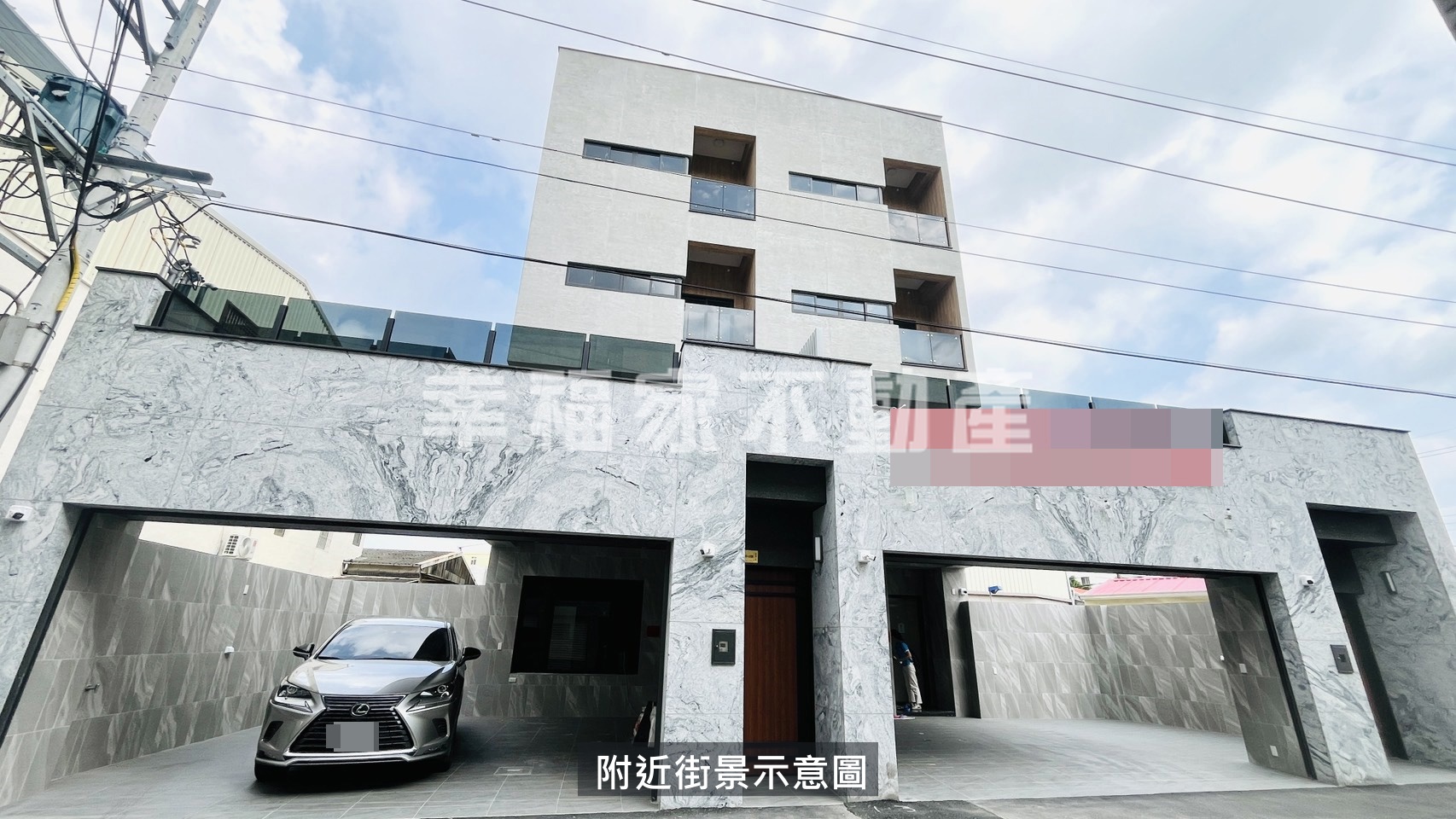 晶鑽粉采四季電梯雙車豪邸A